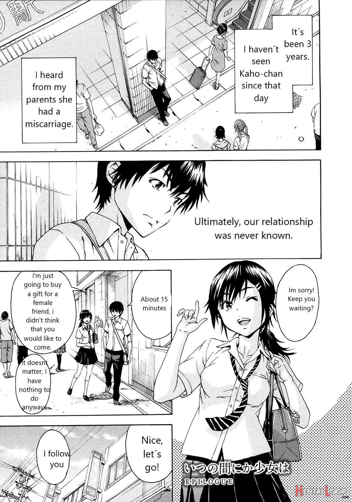 Itsu No Manika Shoujo Wa Epilogue page 1