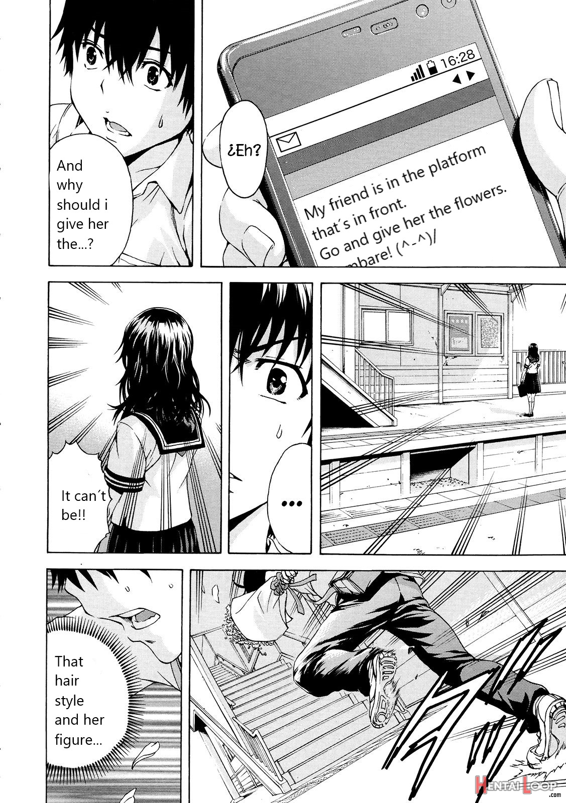 Itsu No Manika Shoujo Wa Epilogue page 4