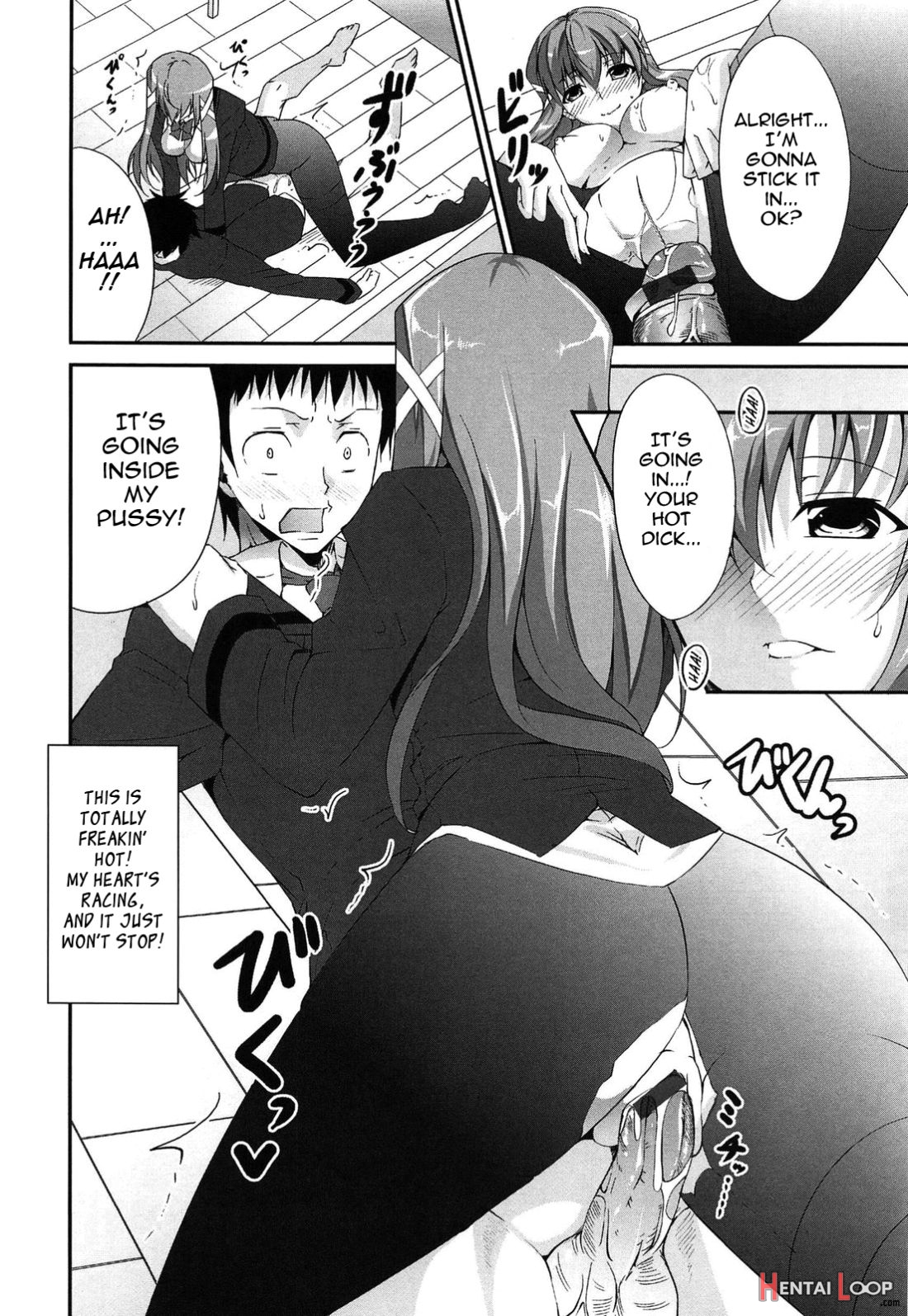 Itsu Sex Suru No, Imadesho! page 101