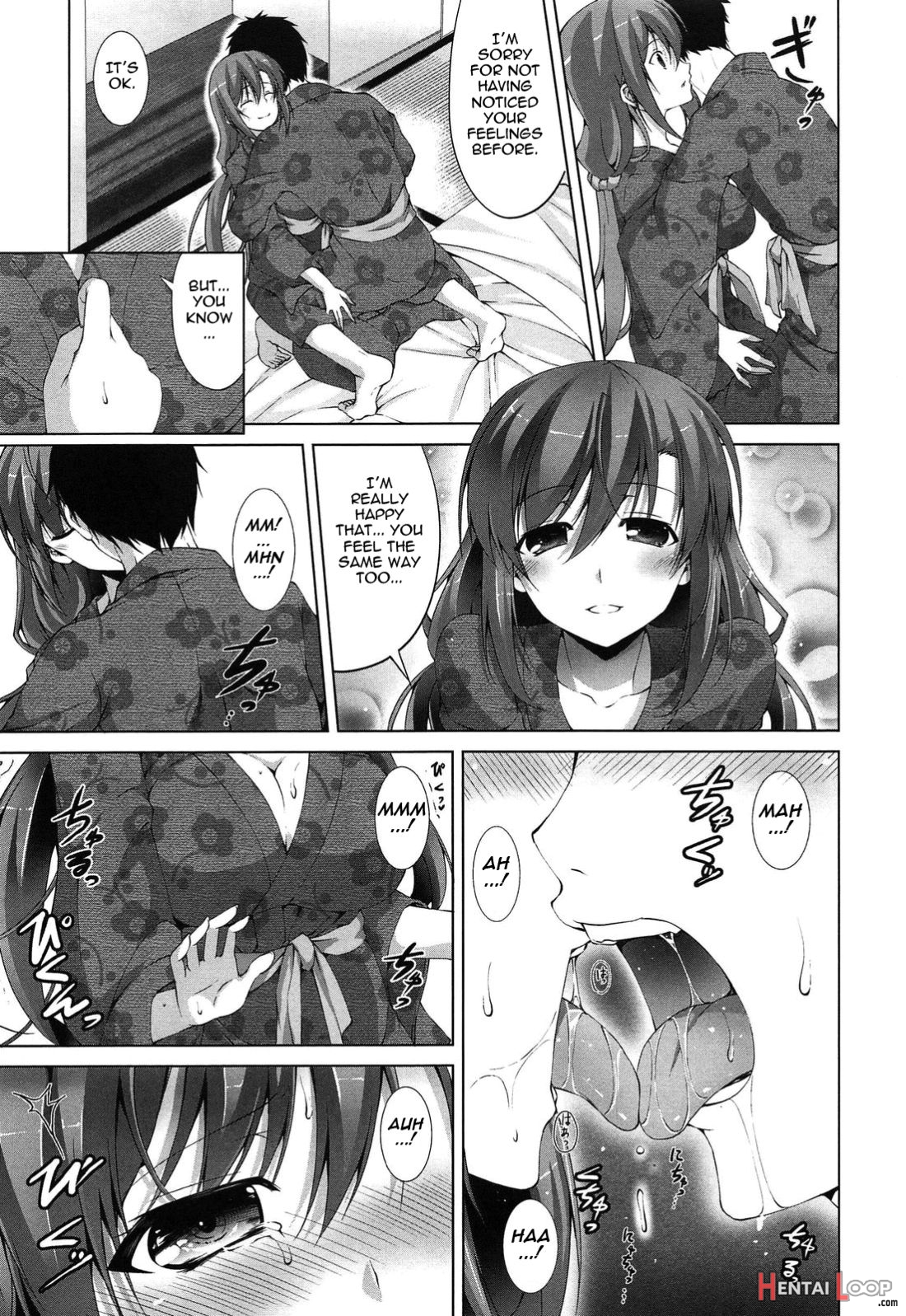 Itsu Sex Suru No, Imadesho! page 12