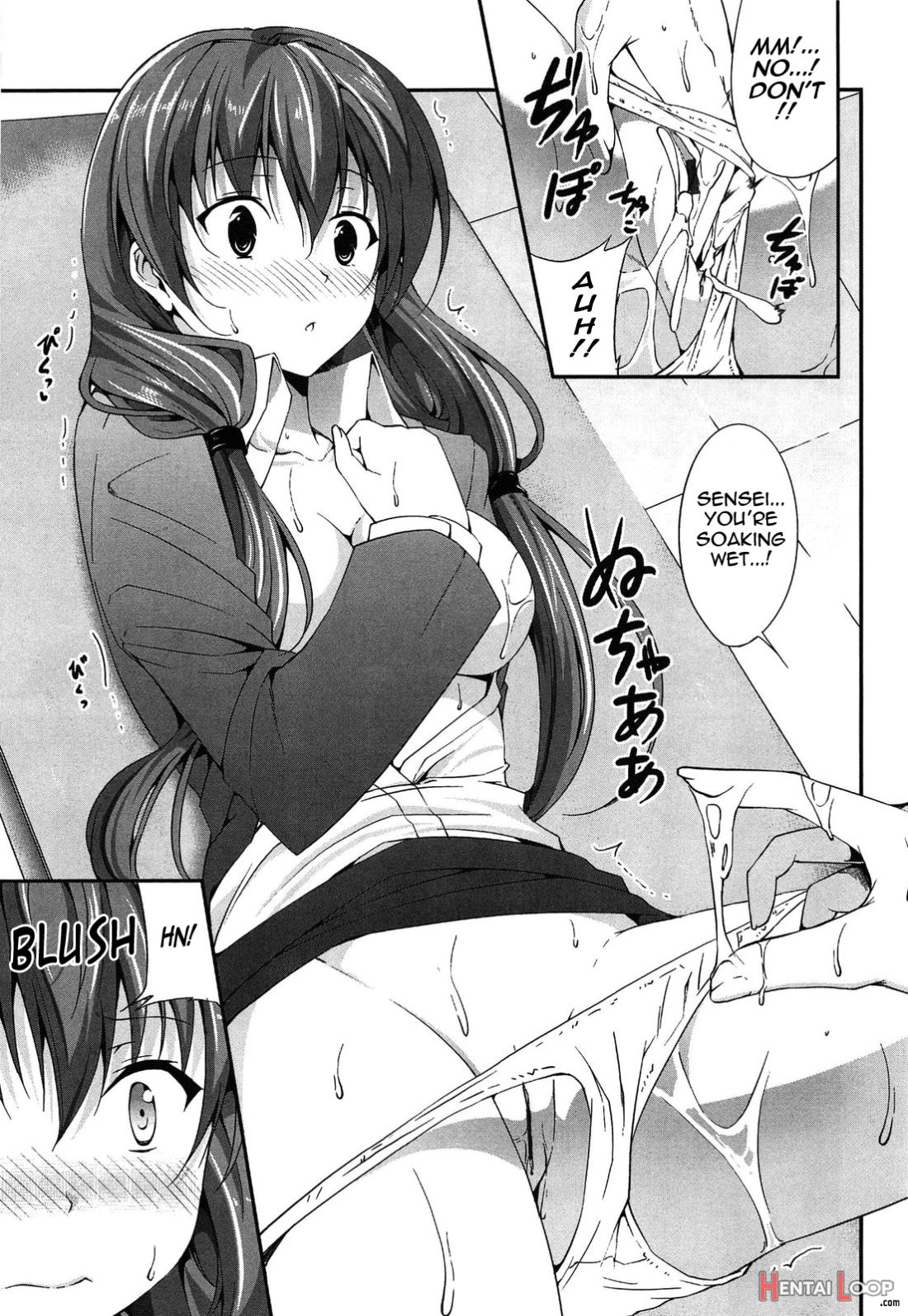 Itsu Sex Suru No, Imadesho! page 120