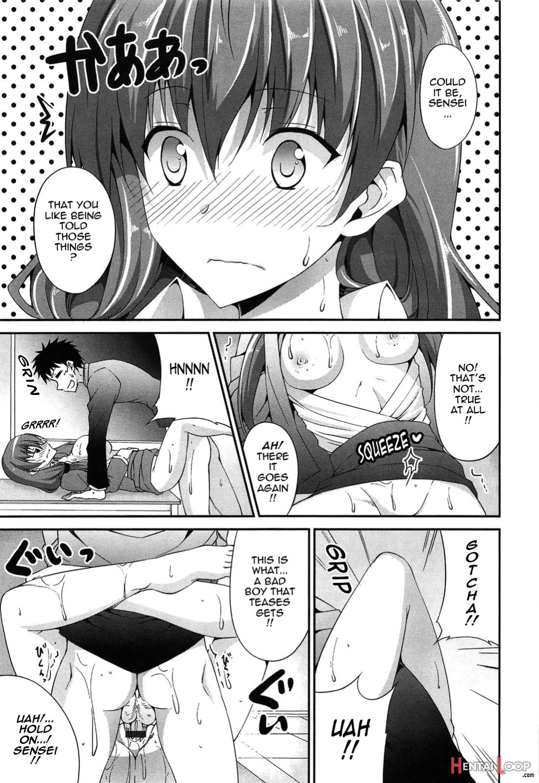 Itsu Sex Suru No, Imadesho! page 126