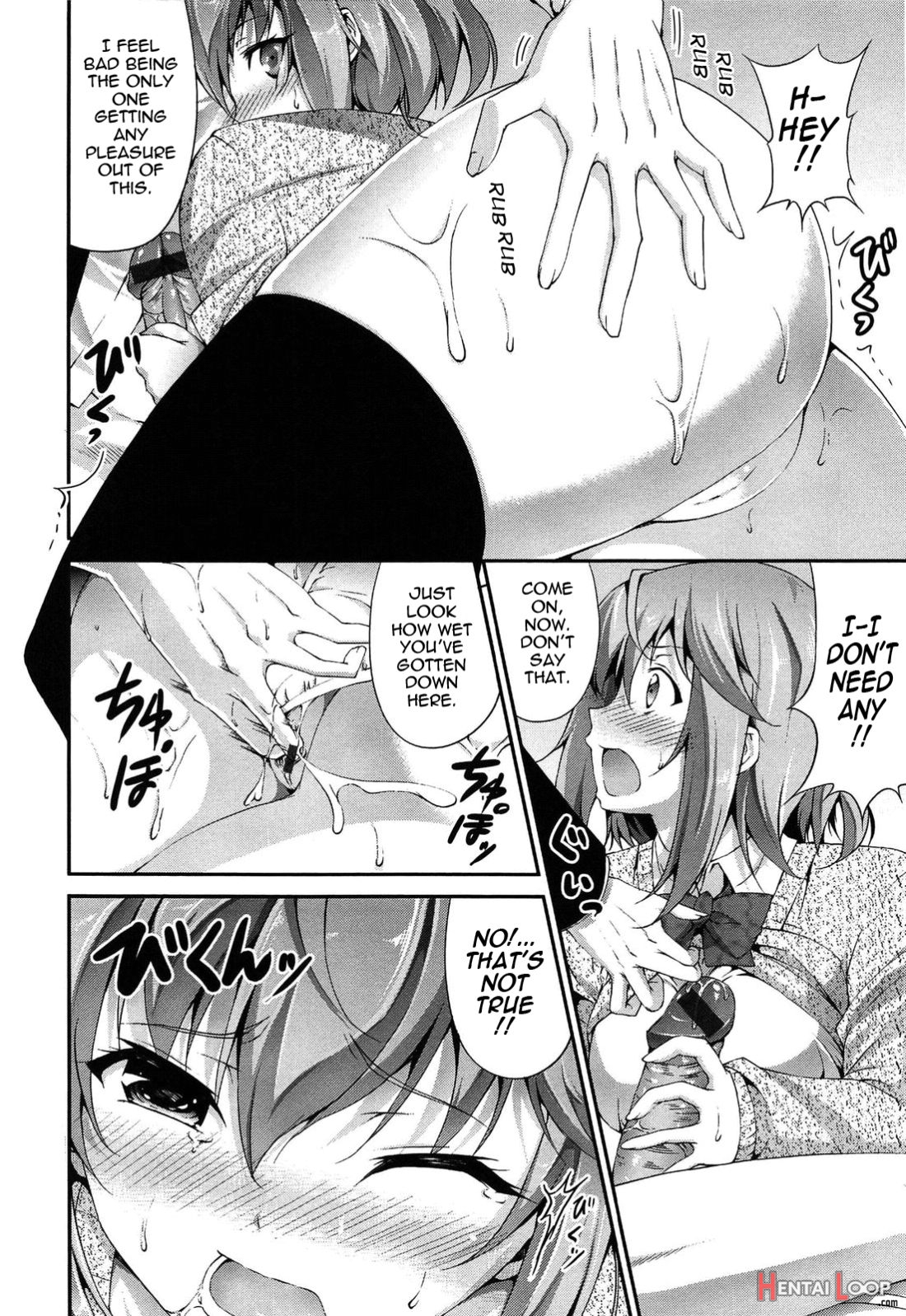 Itsu Sex Suru No, Imadesho! page 141