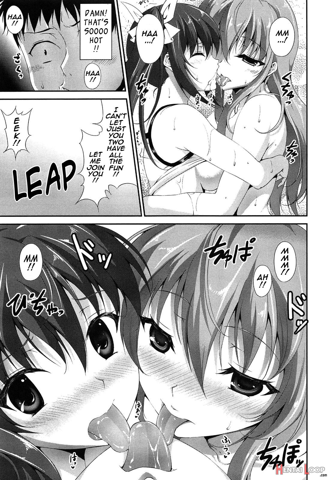 Itsu Sex Suru No, Imadesho! page 158