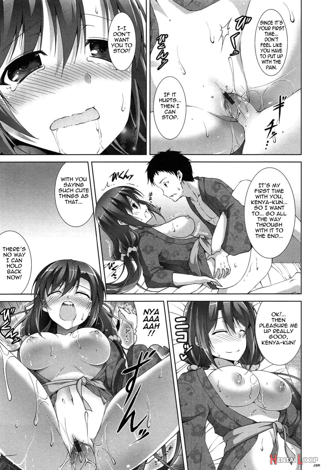 Itsu Sex Suru No, Imadesho! page 16