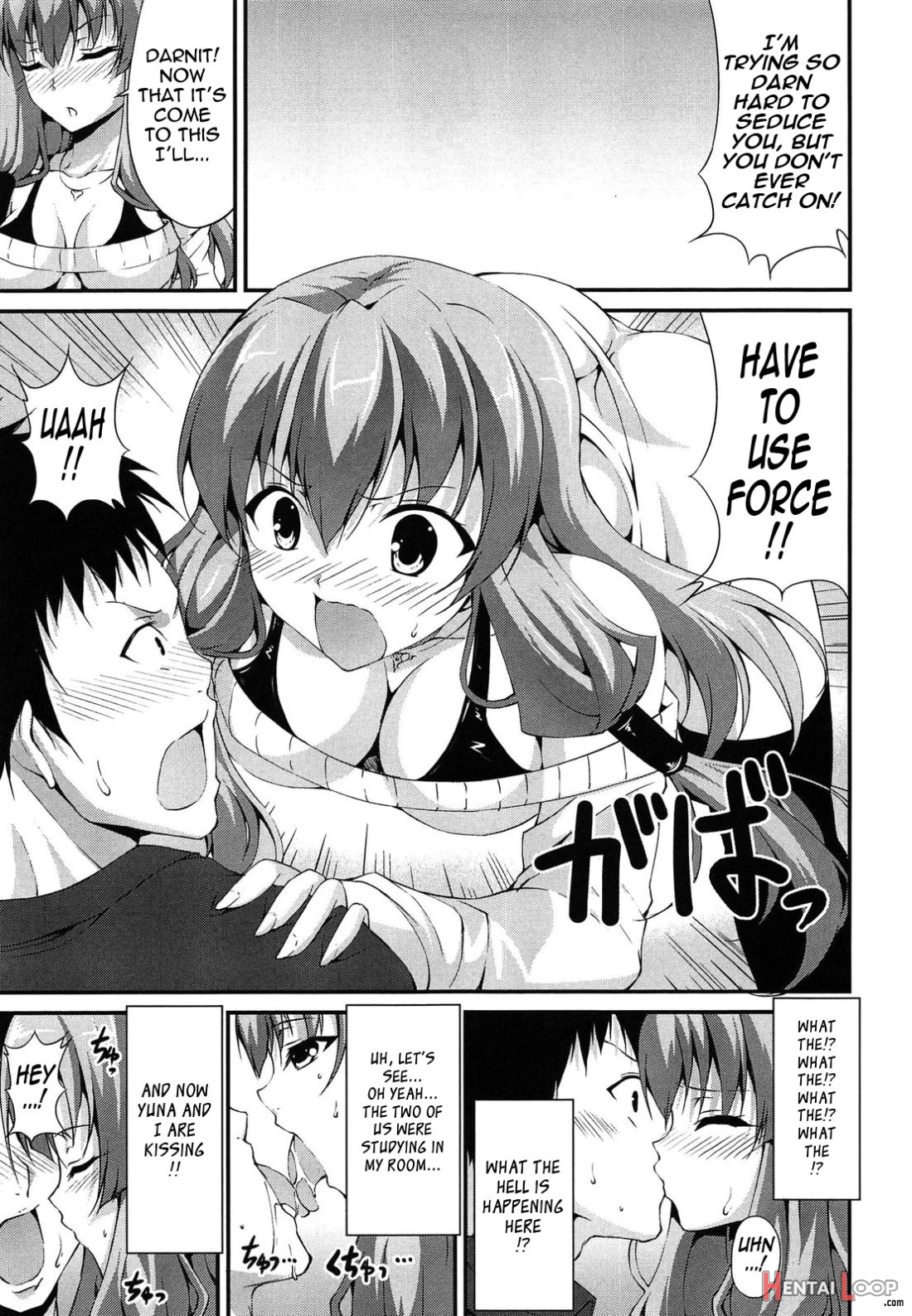 Itsu Sex Suru No, Imadesho! page 179