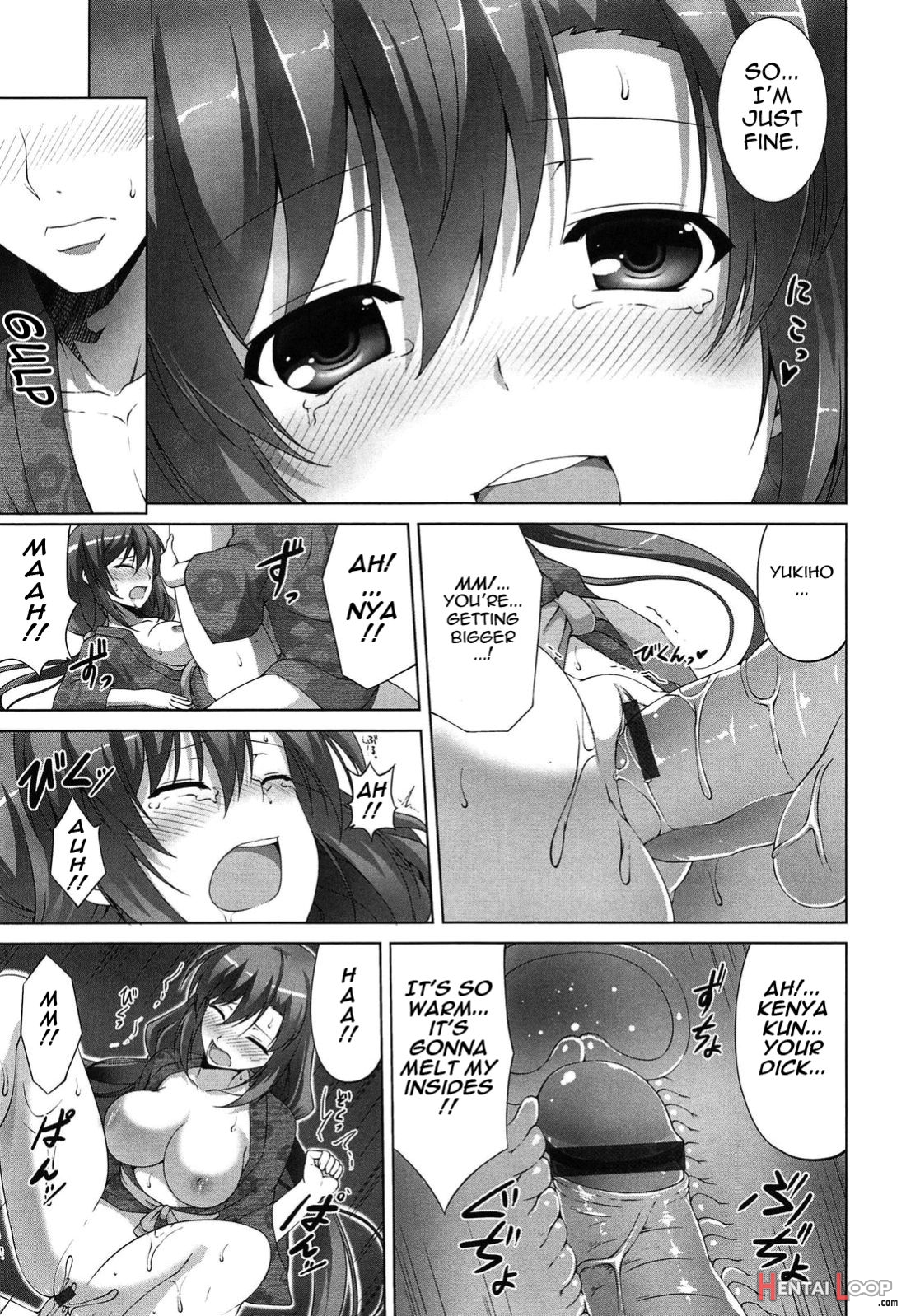 Itsu Sex Suru No, Imadesho! page 18