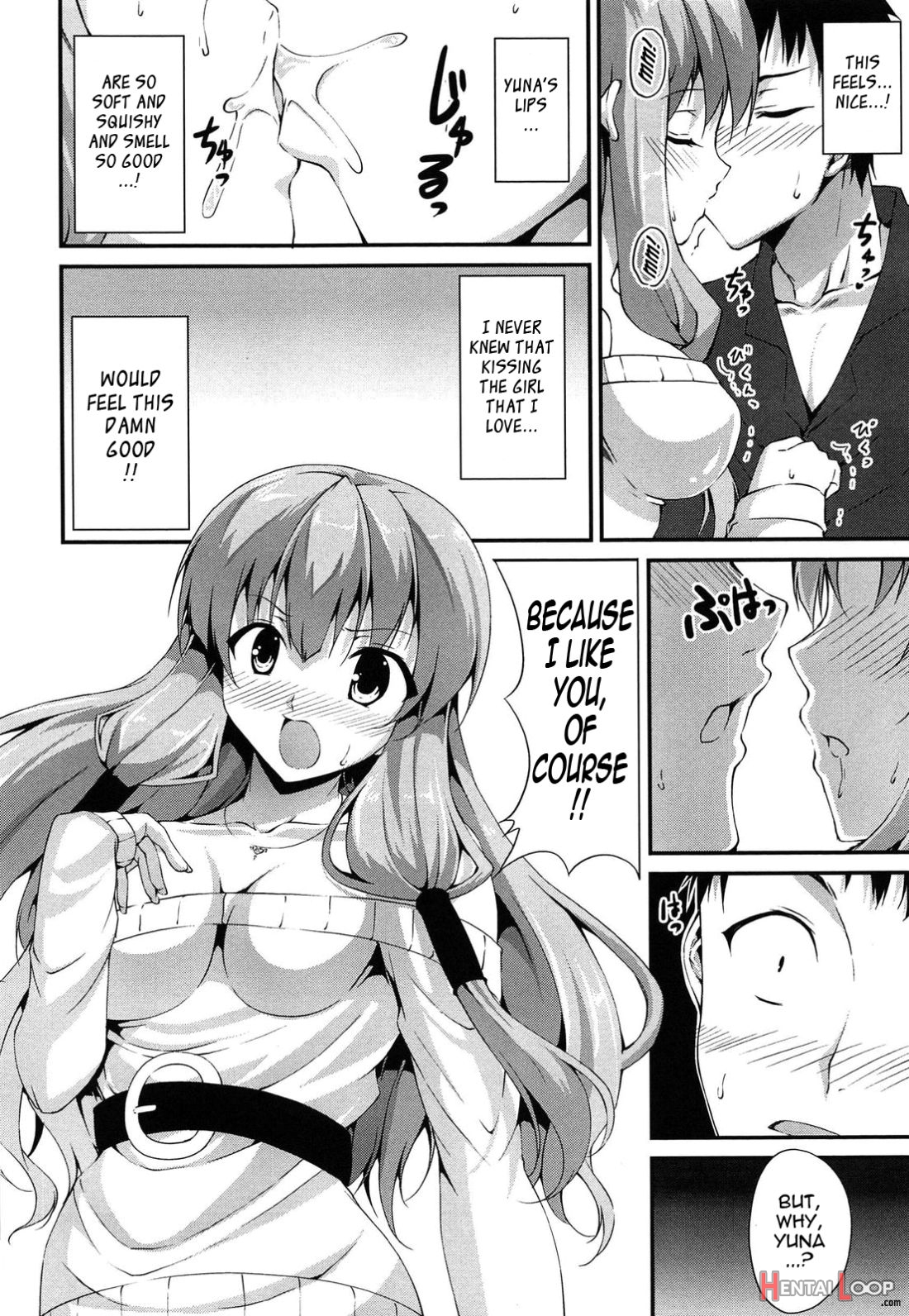 Itsu Sex Suru No, Imadesho! page 180