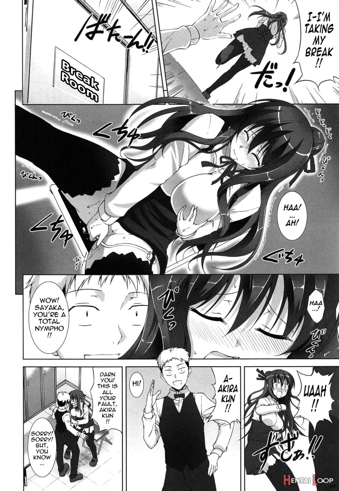 Itsu Sex Suru No, Imadesho! page 35