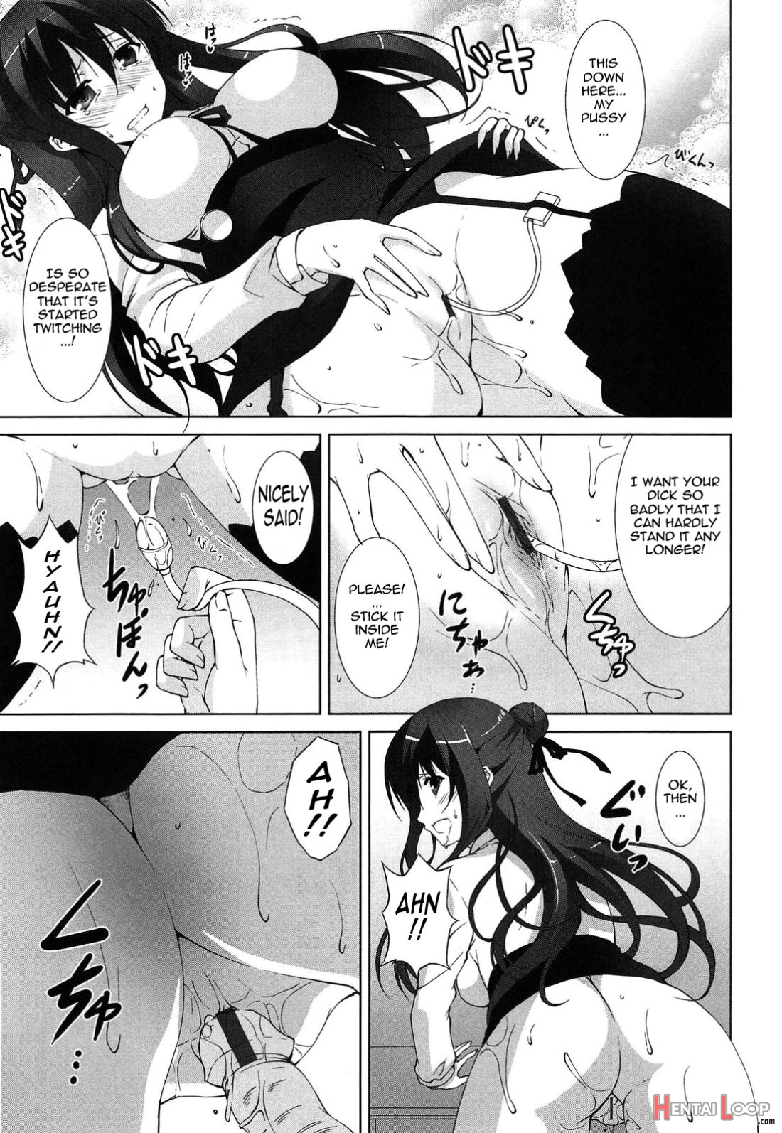 Itsu Sex Suru No, Imadesho! page 38