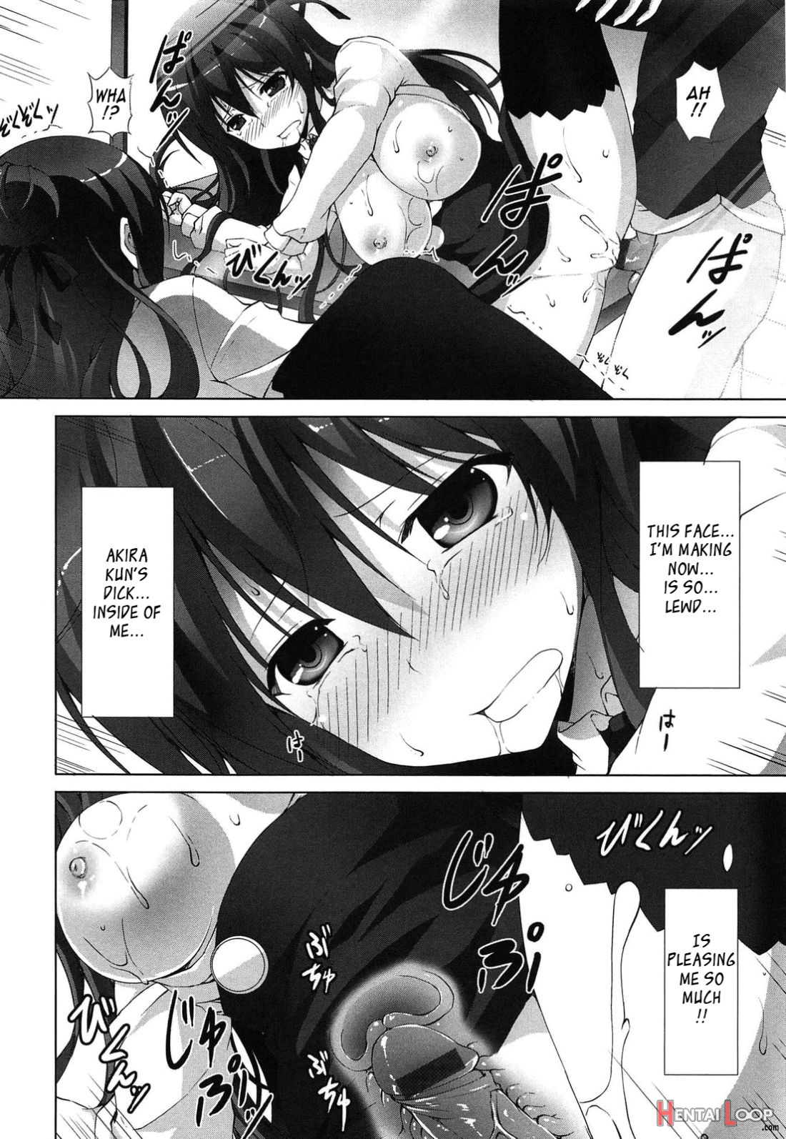 Itsu Sex Suru No, Imadesho! page 43