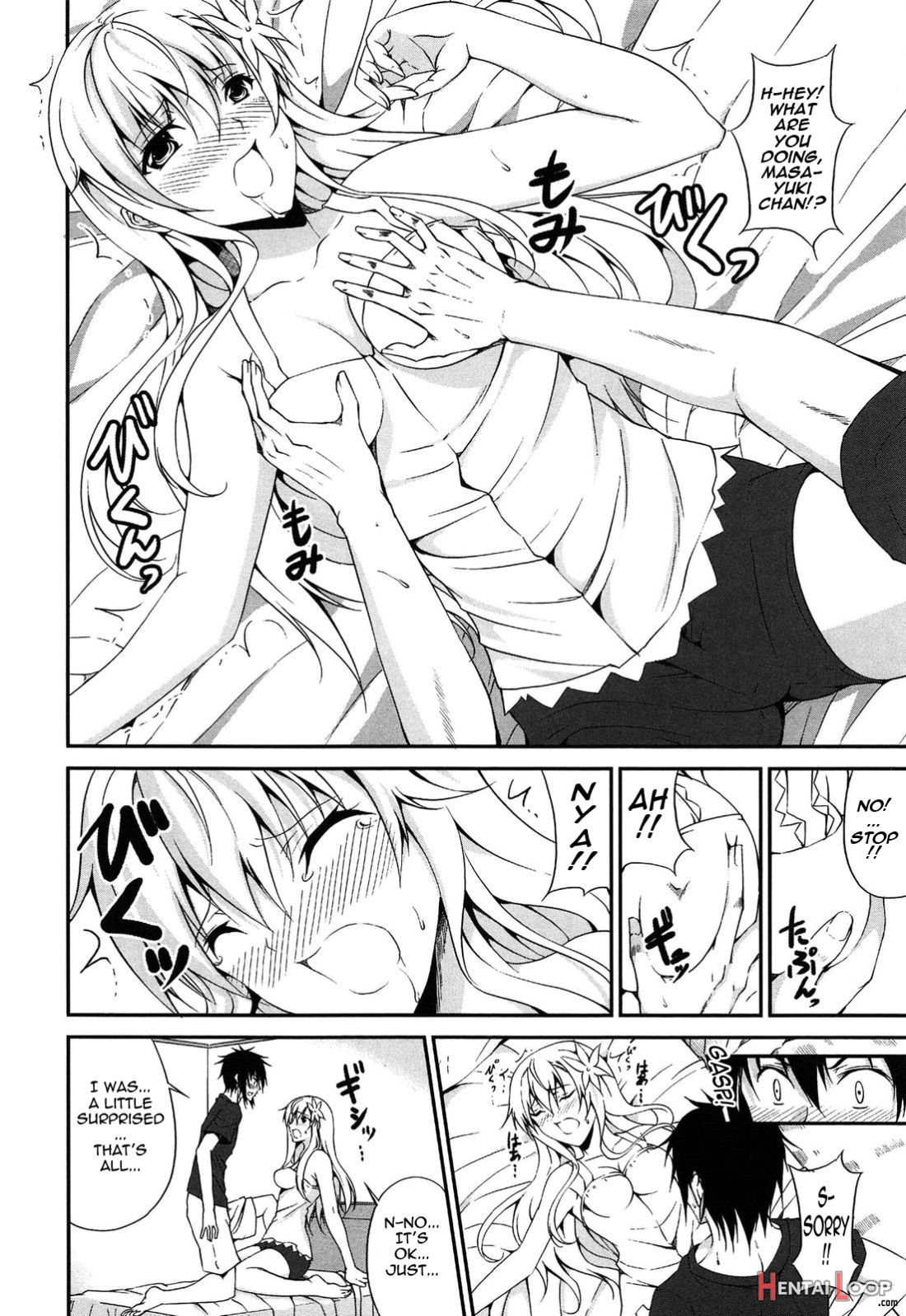 Itsu Sex Suru No, Imadesho! page 78