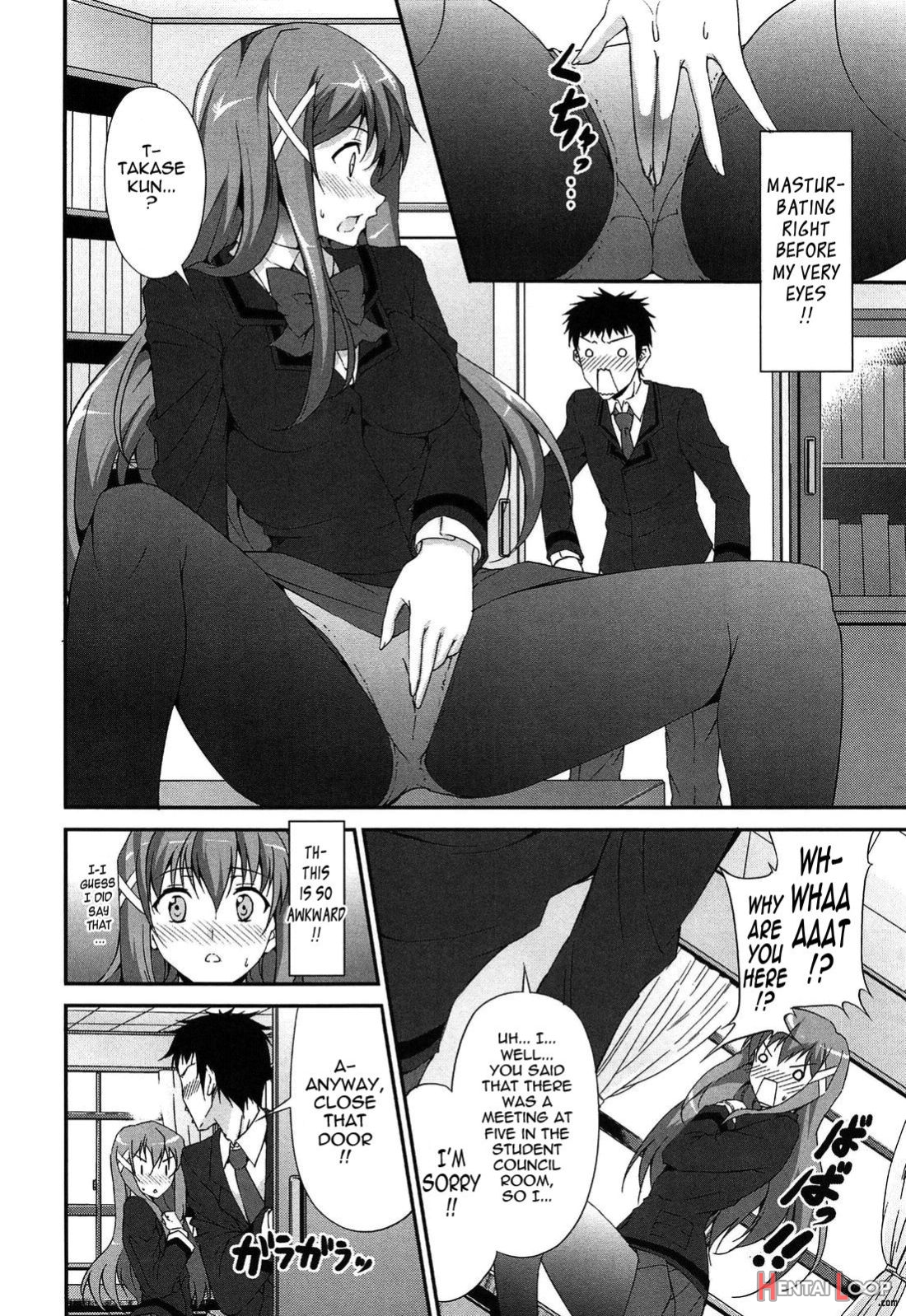 Itsu Sex Suru No, Imadesho! page 91