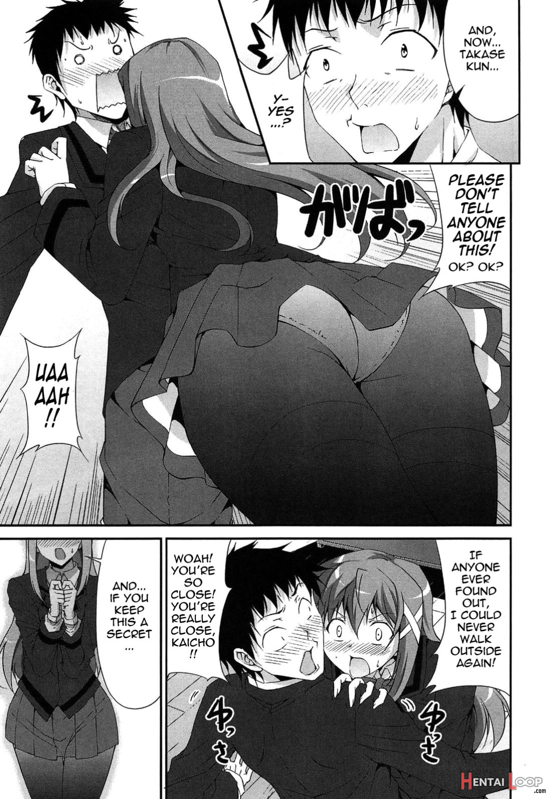 Itsu Sex Suru No, Imadesho! page 92