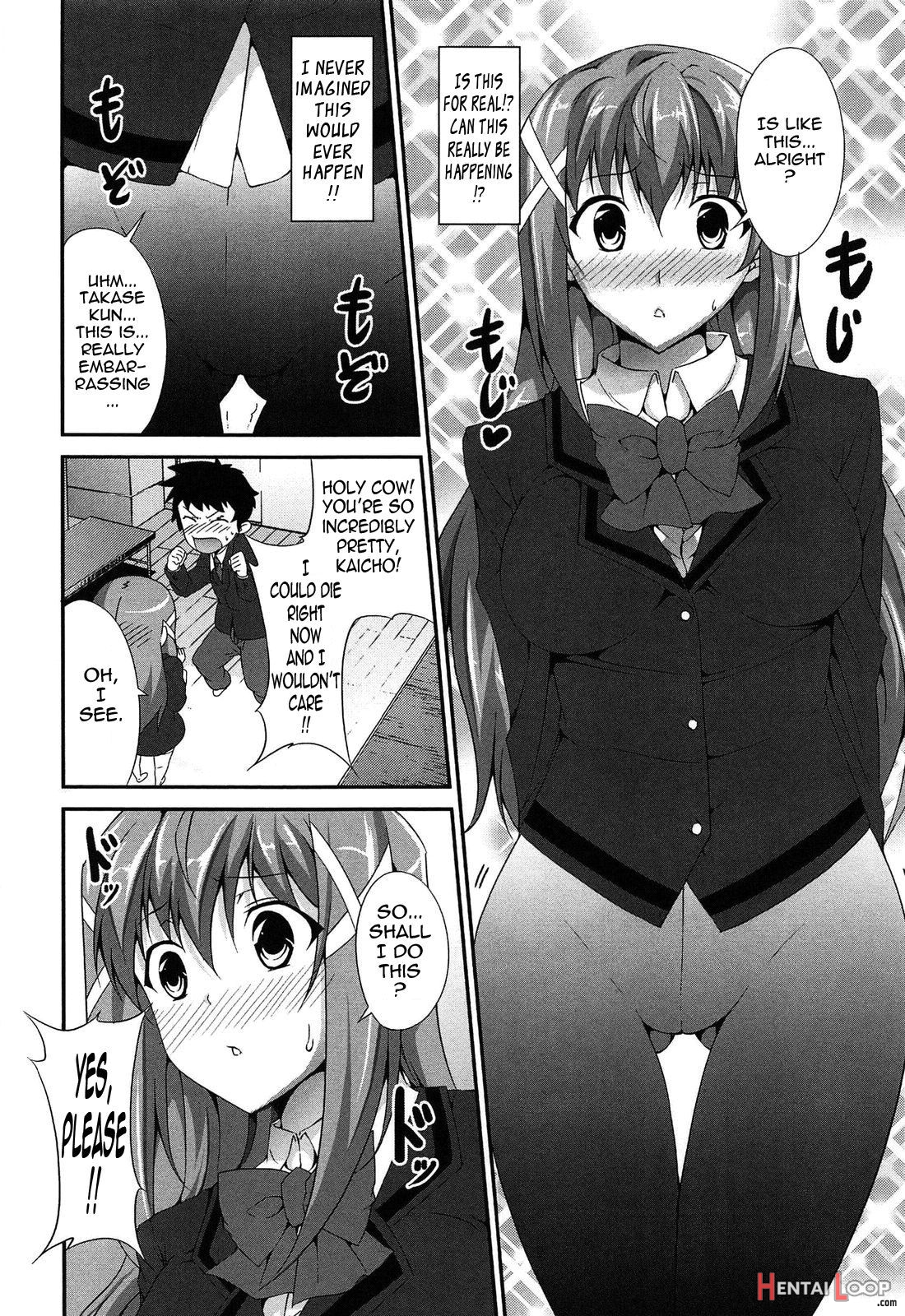 Itsu Sex Suru No, Imadesho! page 95