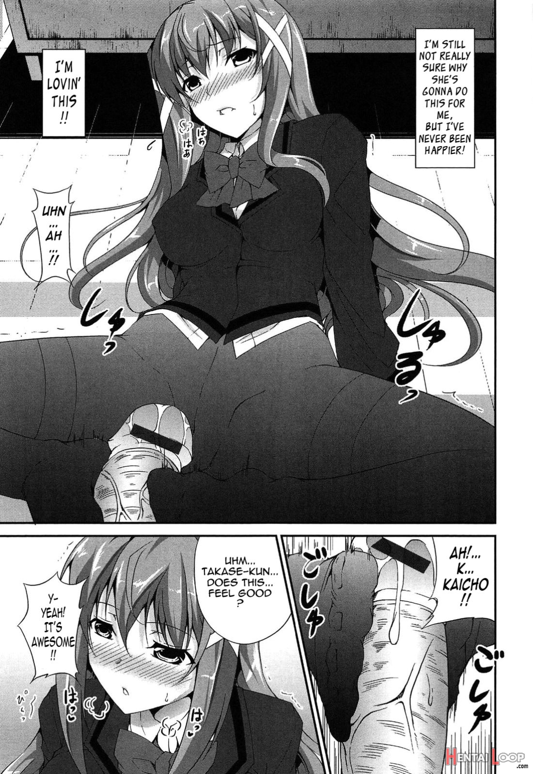 Itsu Sex Suru No, Imadesho! page 96