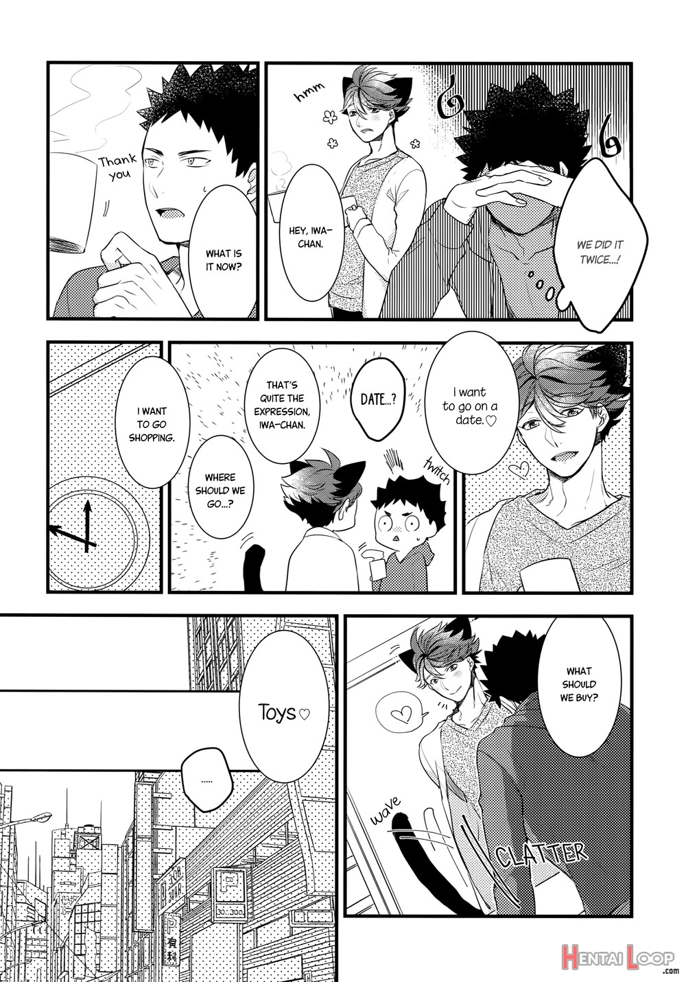 Iwa-chan No Neko Ni Naritai 2 page 11