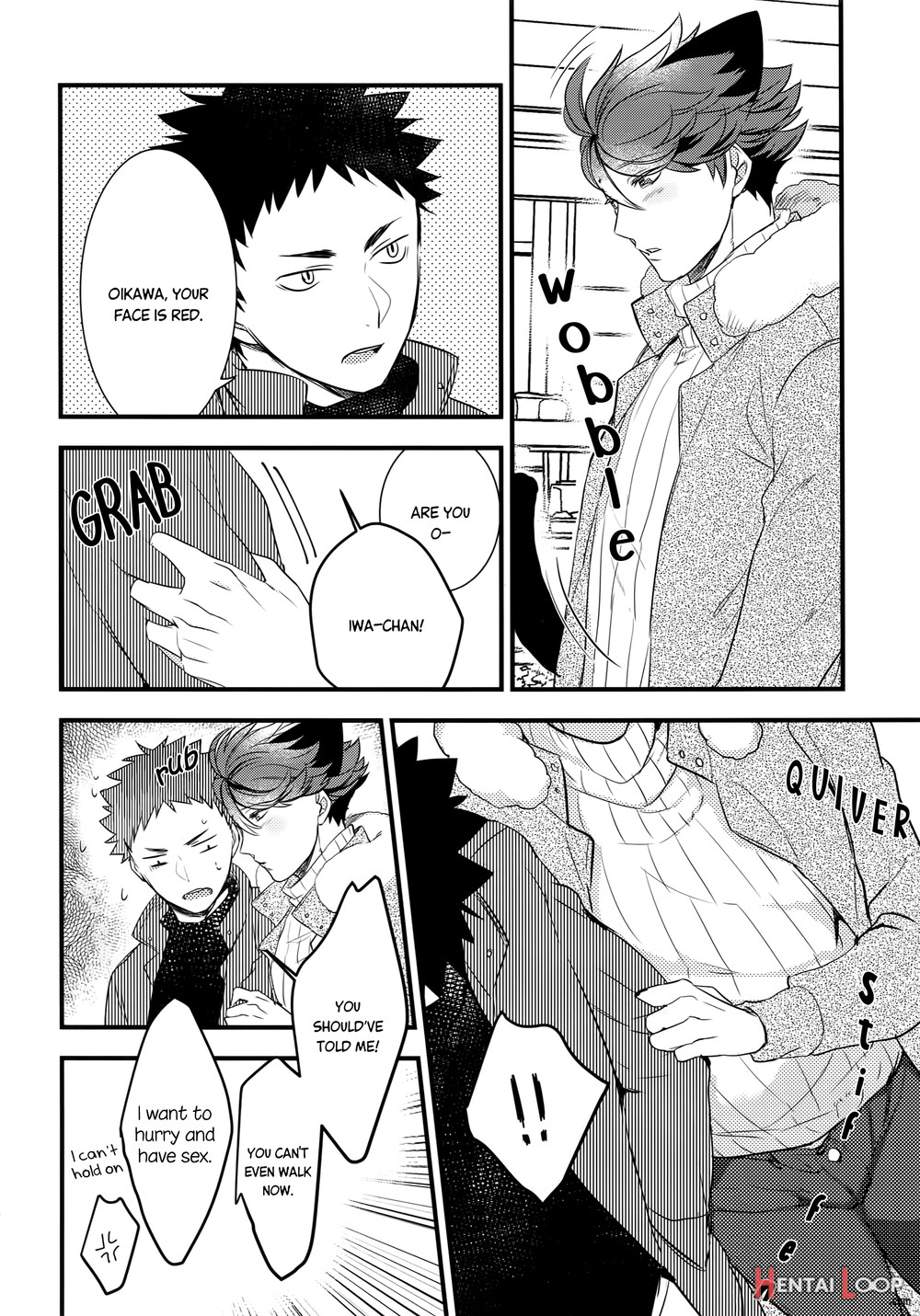 Iwa-chan No Neko Ni Naritai 2 page 13