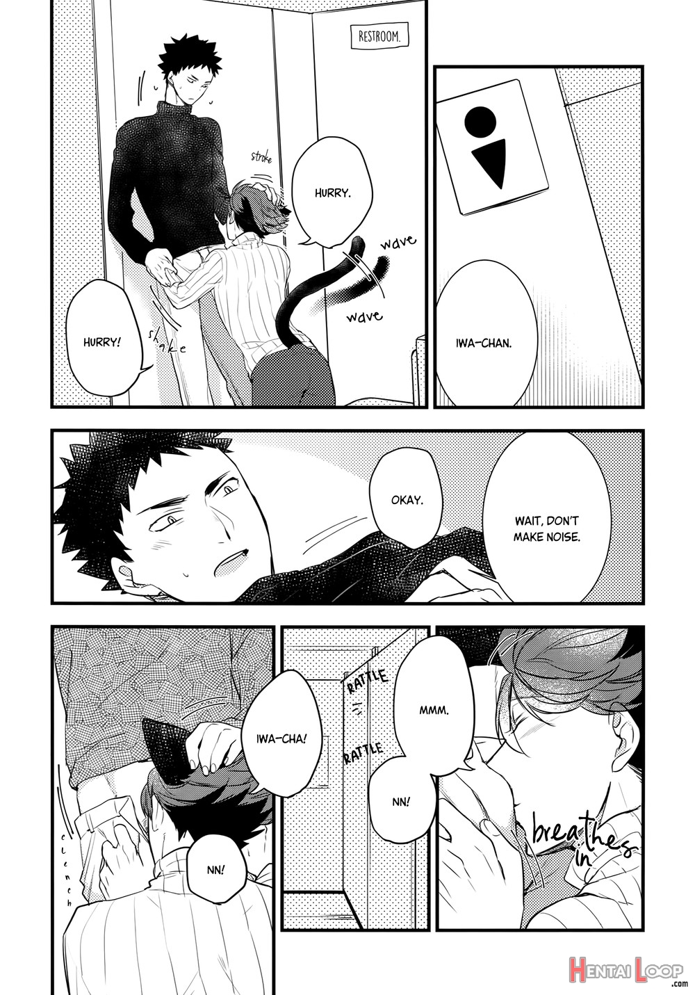 Iwa-chan No Neko Ni Naritai 2 page 14