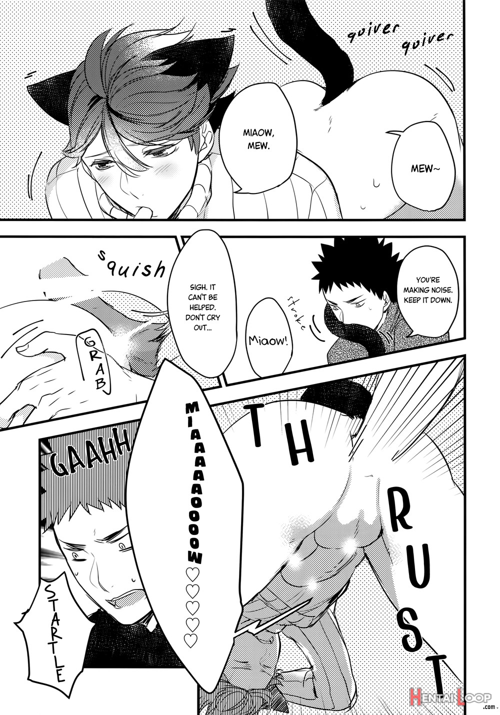 Iwa-chan No Neko Ni Naritai 2 page 18