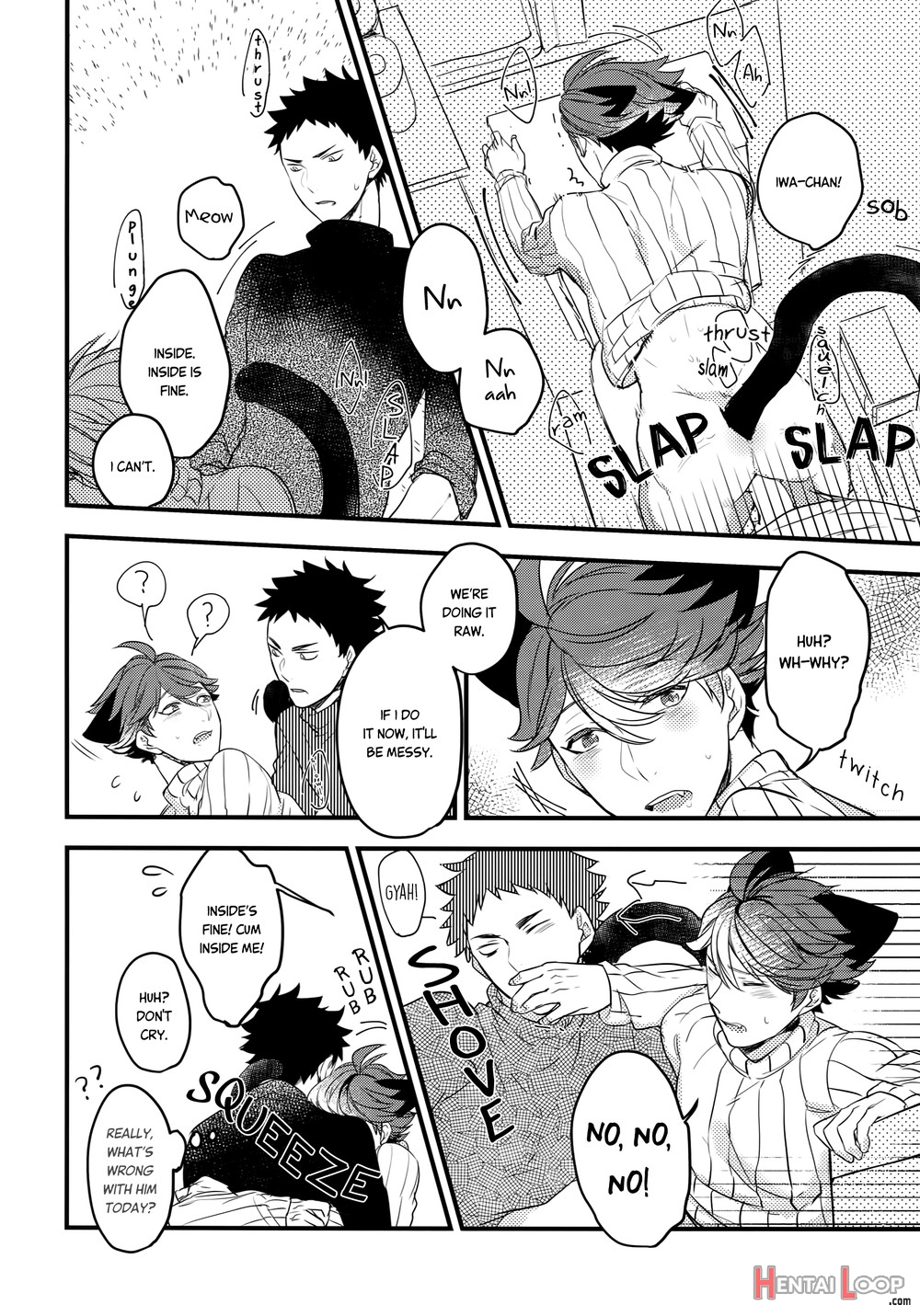 Iwa-chan No Neko Ni Naritai 2 page 21