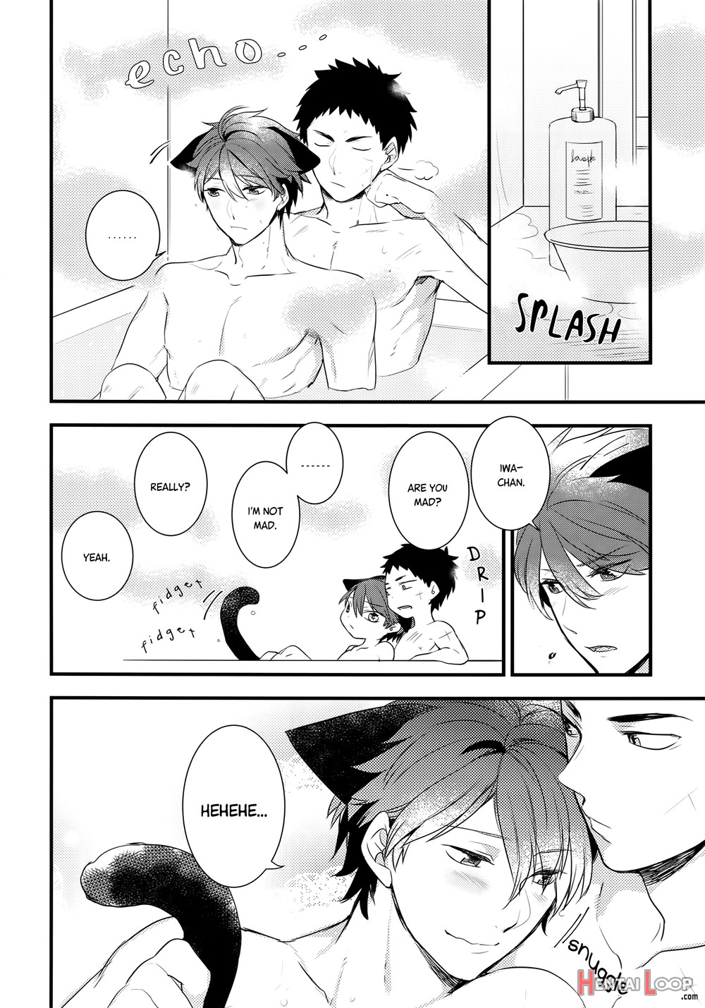 Iwa-chan No Neko Ni Naritai 2 page 7