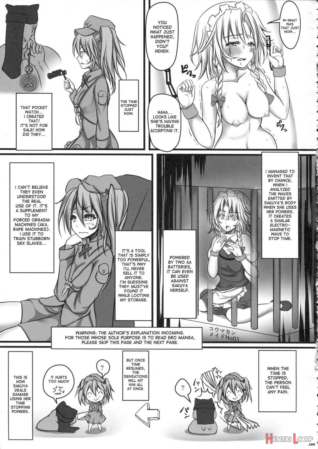 Izayoi Sakuya Kyousei Zecchou Souchi page 13