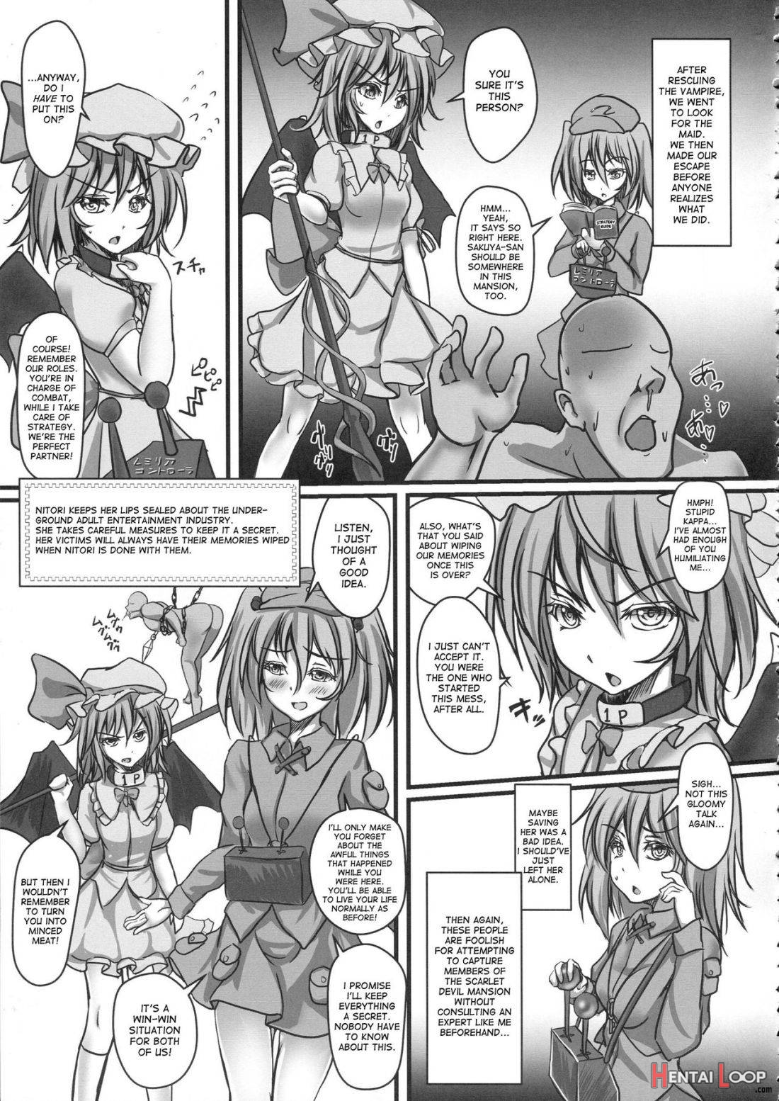 Izayoi Sakuya Kyousei Zecchou Souchi page 29