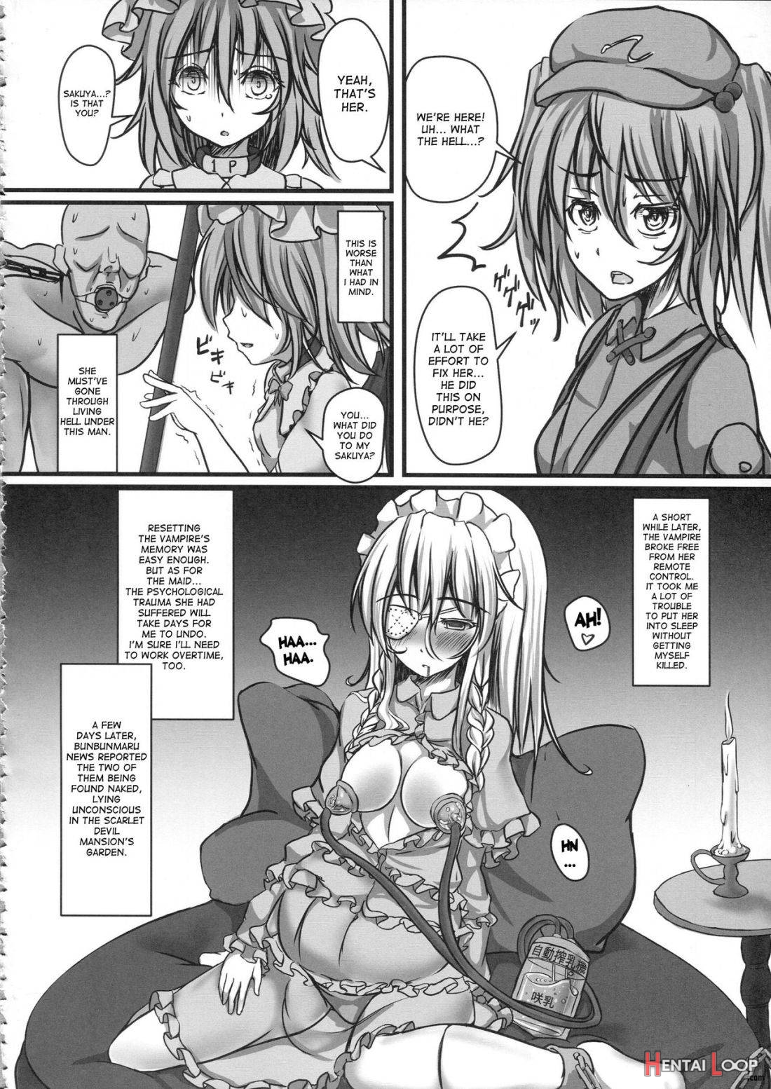 Izayoi Sakuya Kyousei Zecchou Souchi page 30