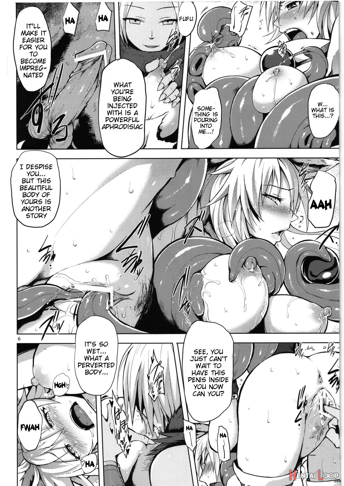 Izuna Rape page 5