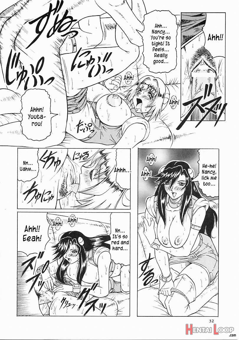 Japanese♥like Ch.1-5 page 33