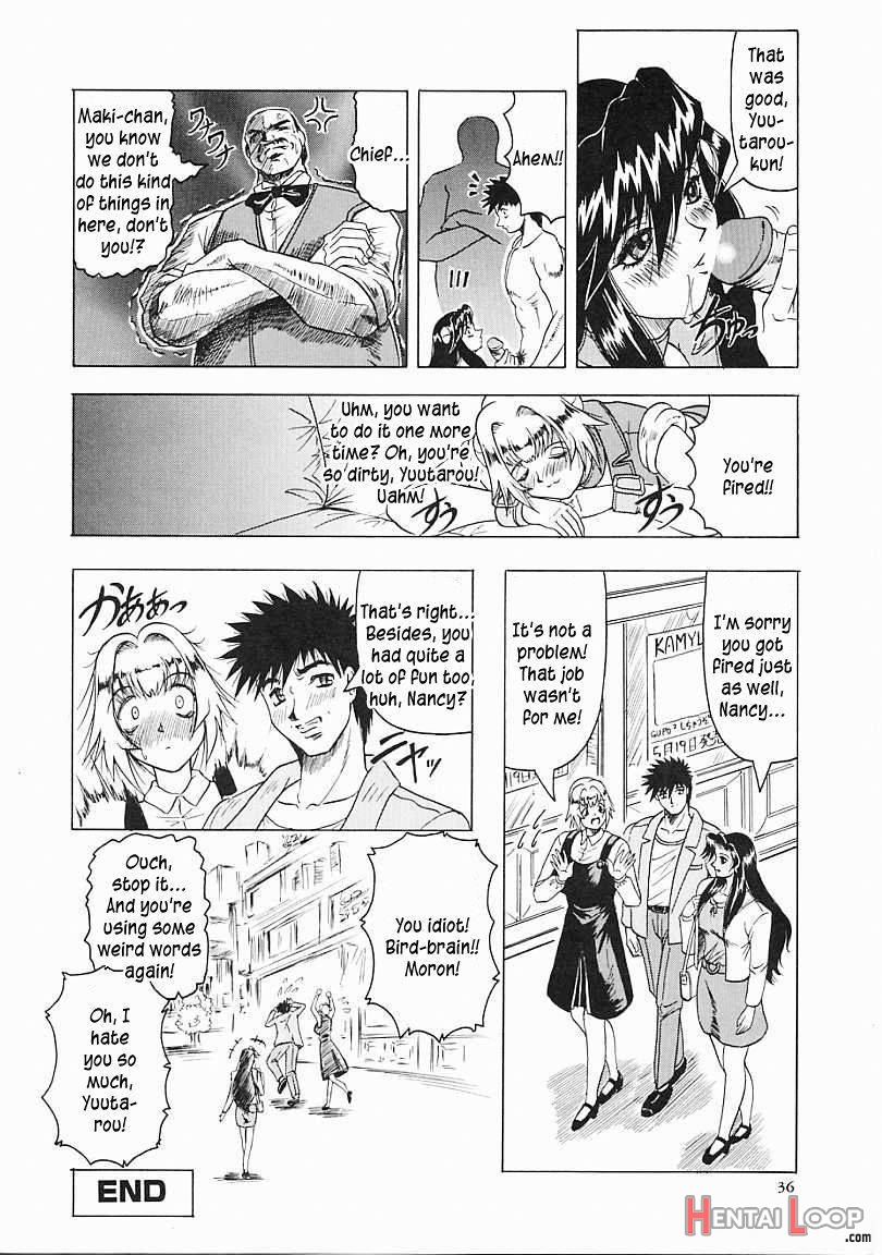 Japanese♥like Ch.1-5 page 37