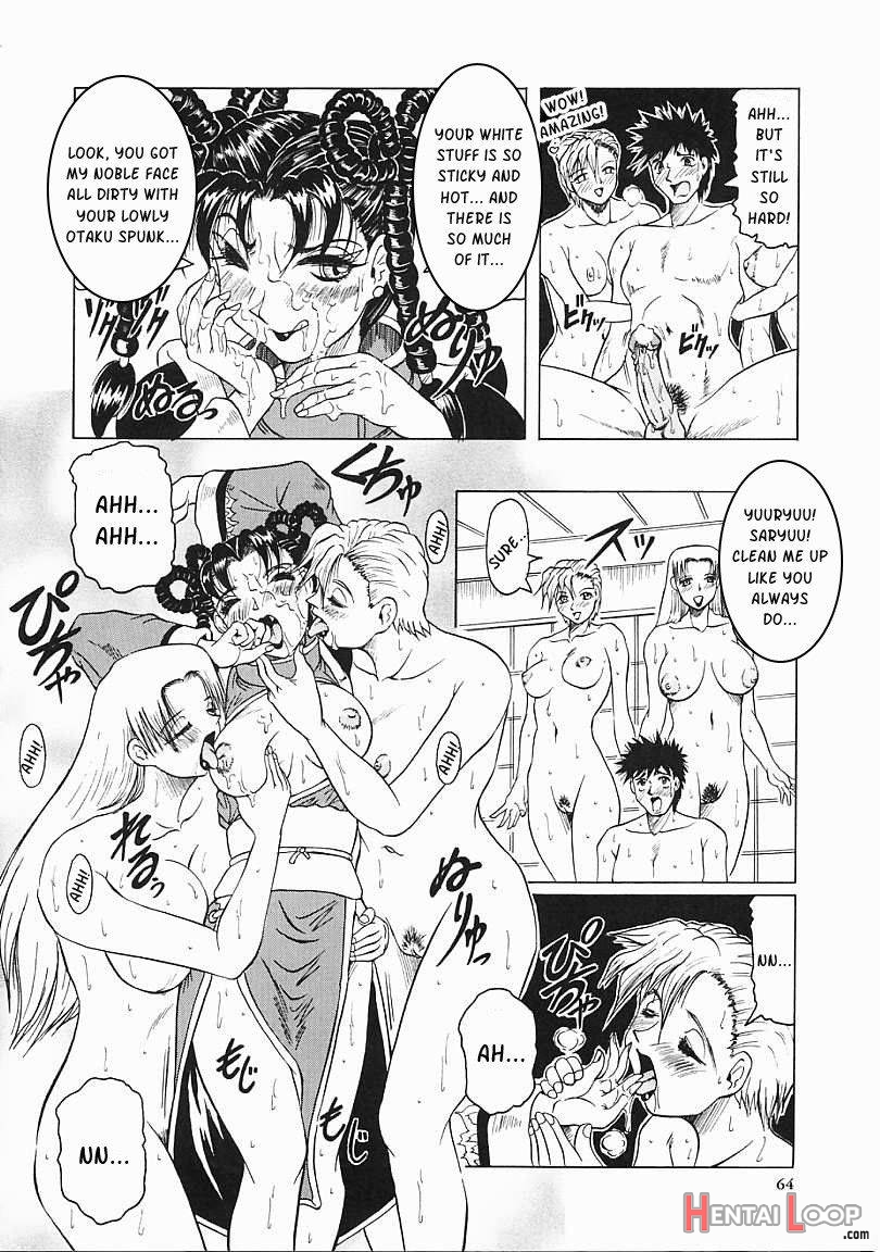 Japanese♥like Ch.1-5 page 65