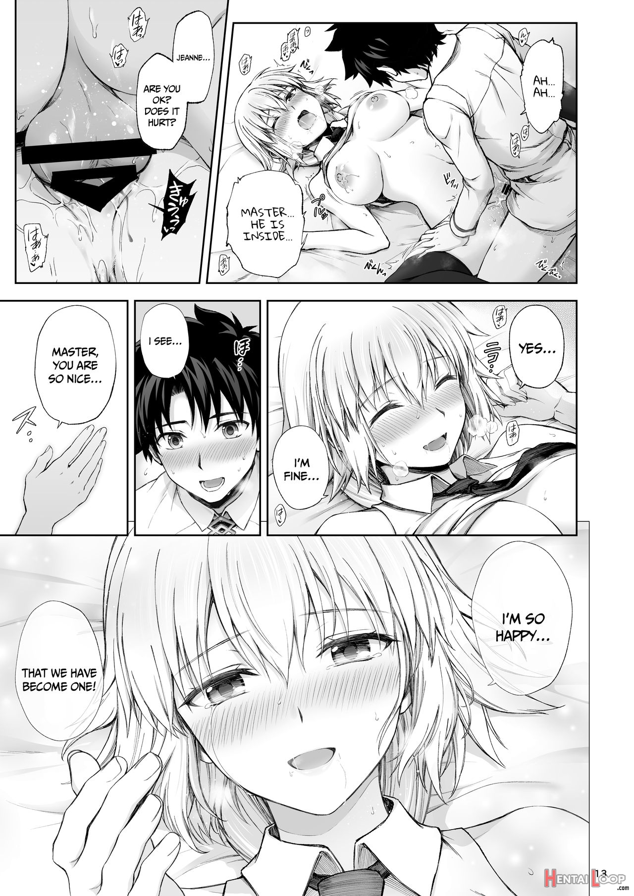 Jeanne To Hajimete page 15