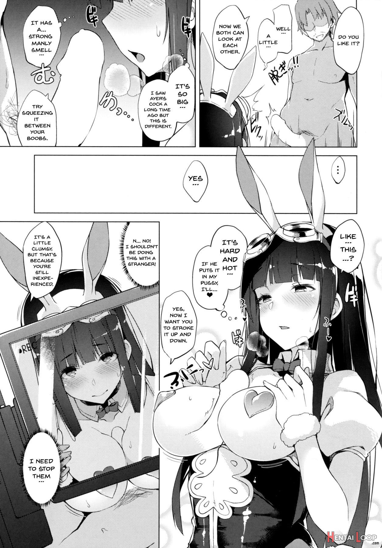 Jessica Oneejessica Onee-chan's Ero Debut page 6