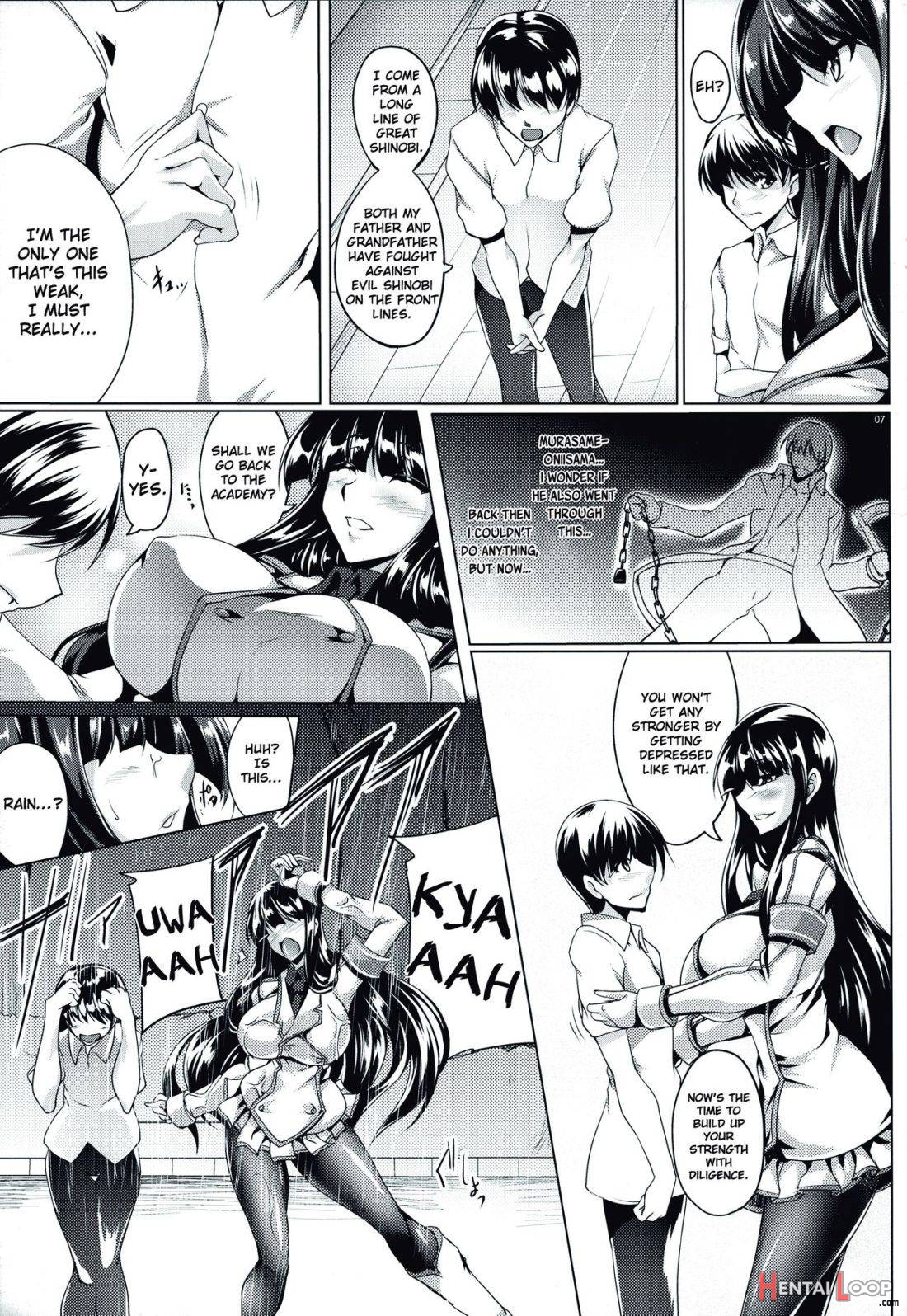 Jijoujibaku No Innocent page 5