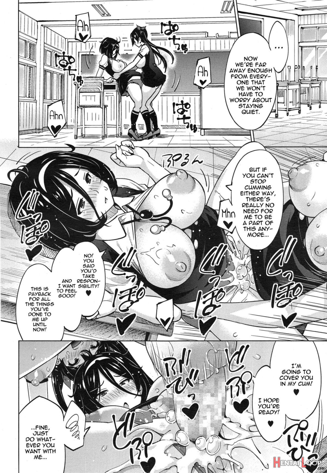 Jikken Shimai page 24