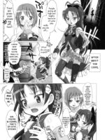 Jikuu No Hazama No Homura-san page 7