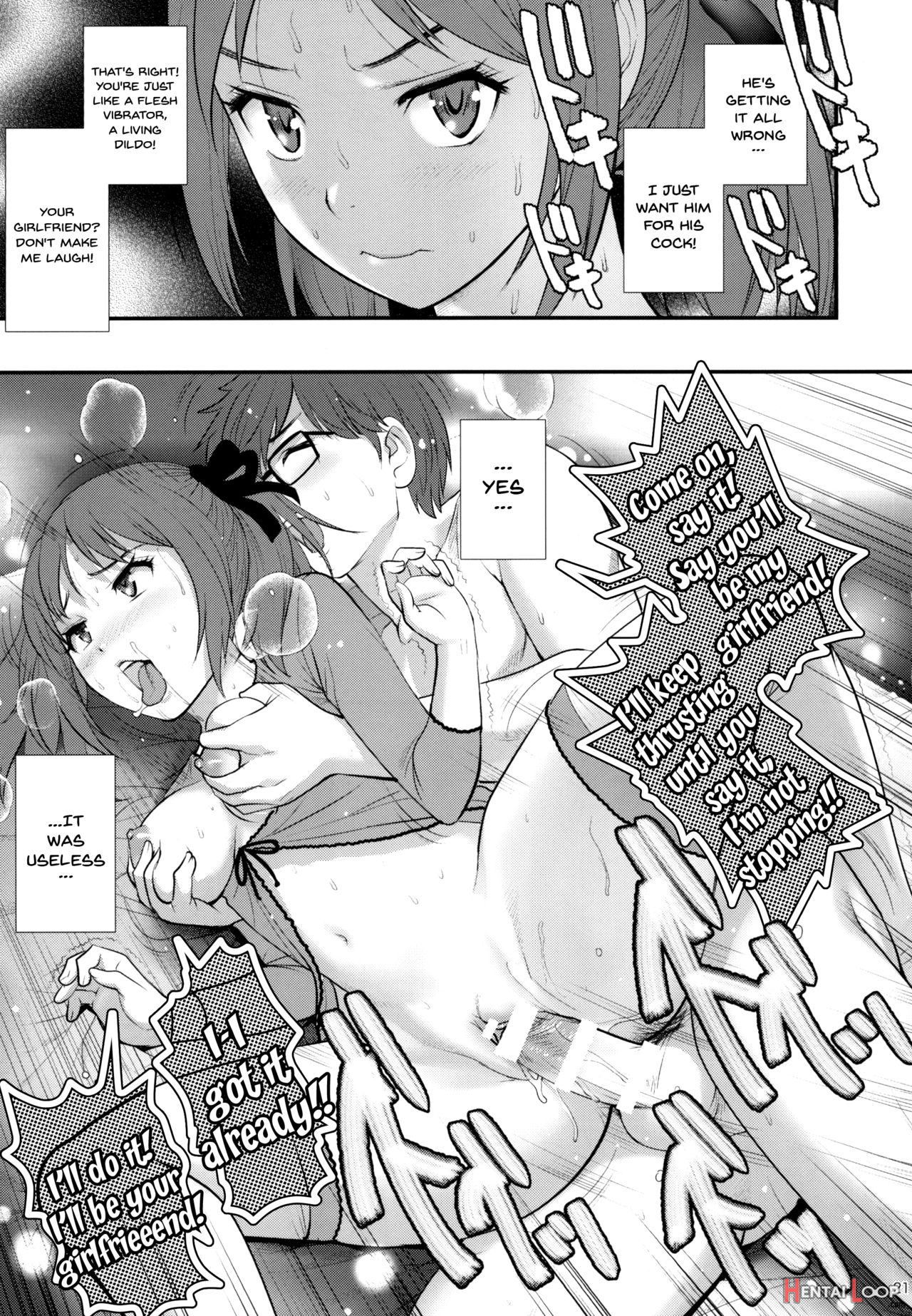 Jimiko Diary page 20