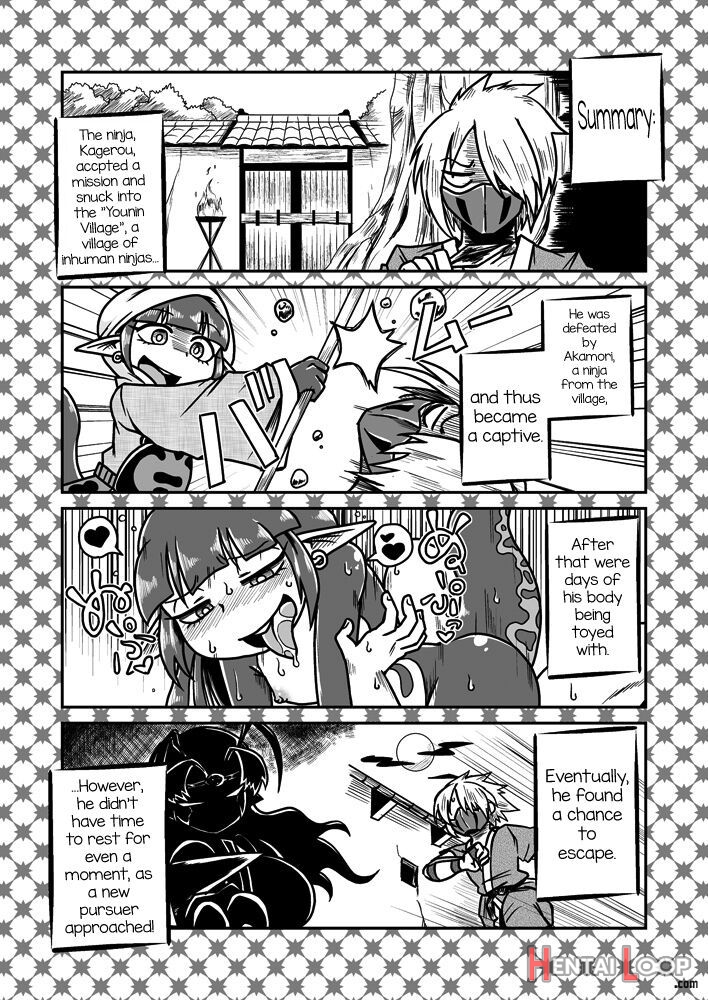 Jingai Ninpouchou ~ Dokubari Ninja Oosuzu No Maki ~ page 3