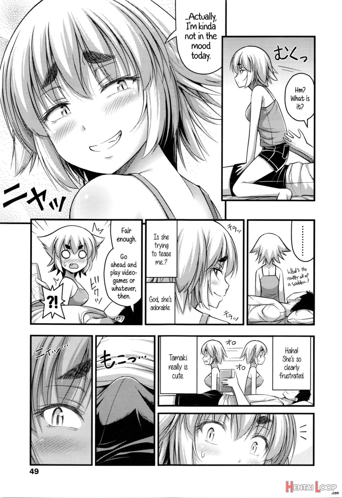 Jiyuu De Kimama Na Ore No Imouto page 5