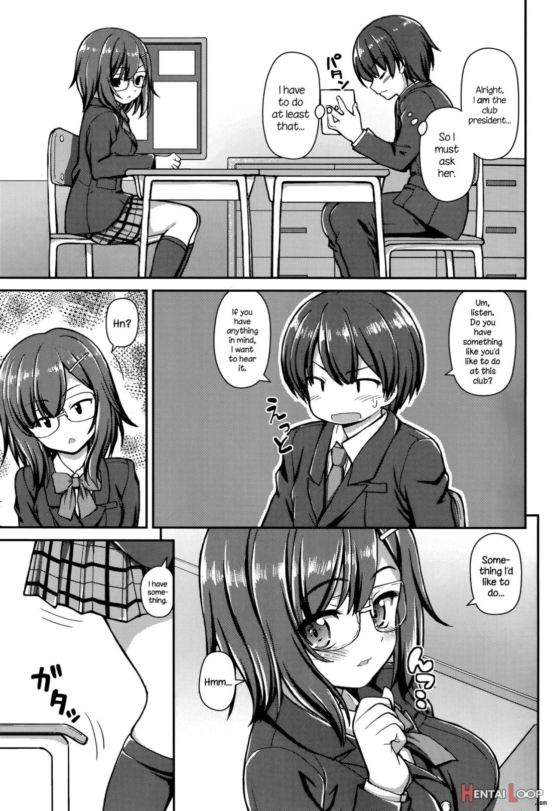 Jiyuukenkyuubu page 3