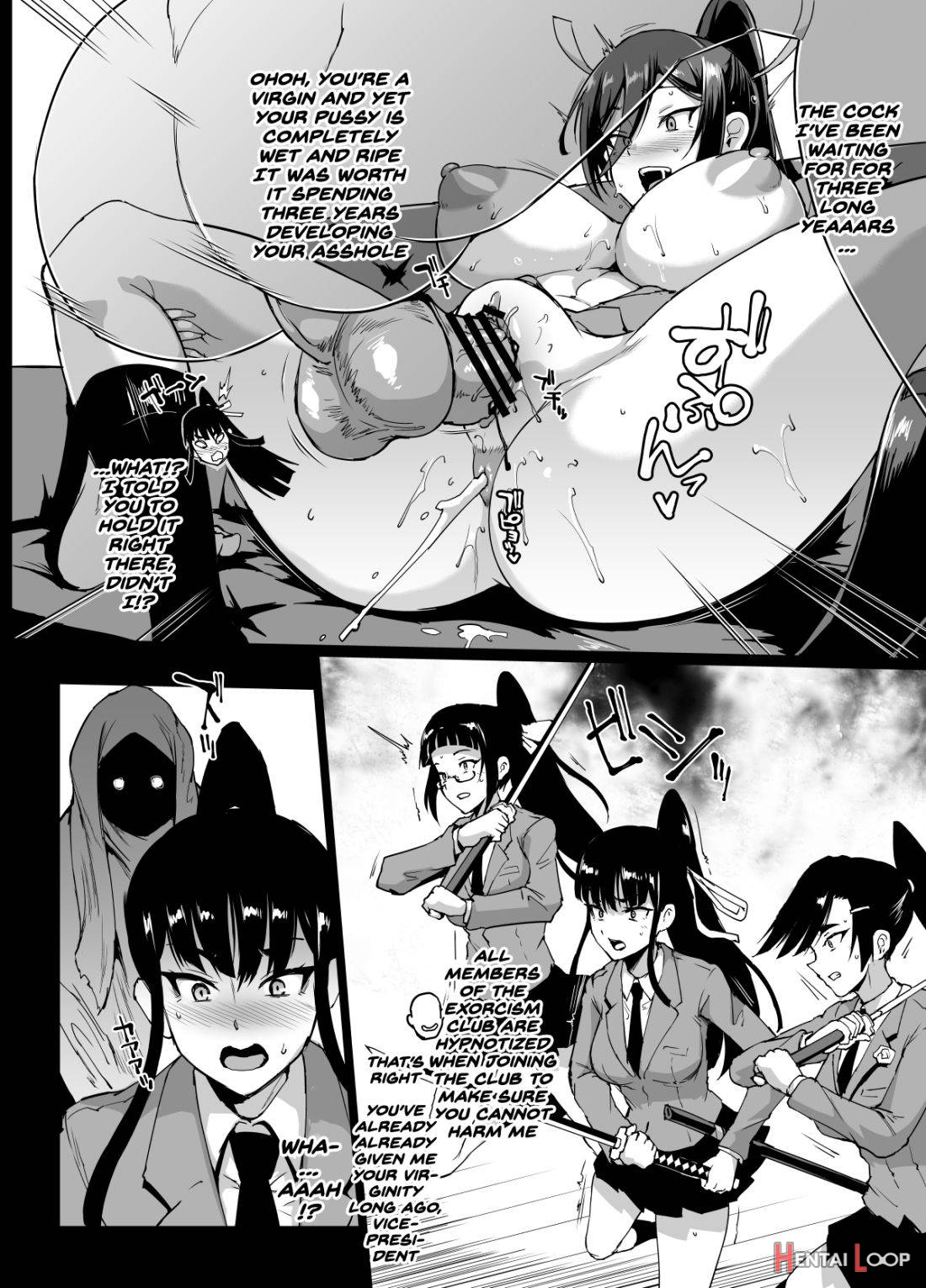 Jk Taimabu Season 1 page 84