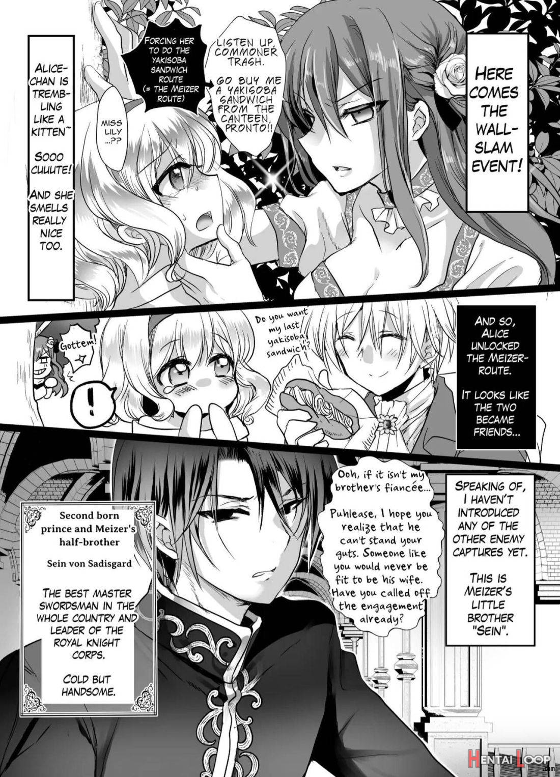 Jk’s Tragic Isekai Reincarnation As The Villainess ~but My Precious Side Character!~ page 11