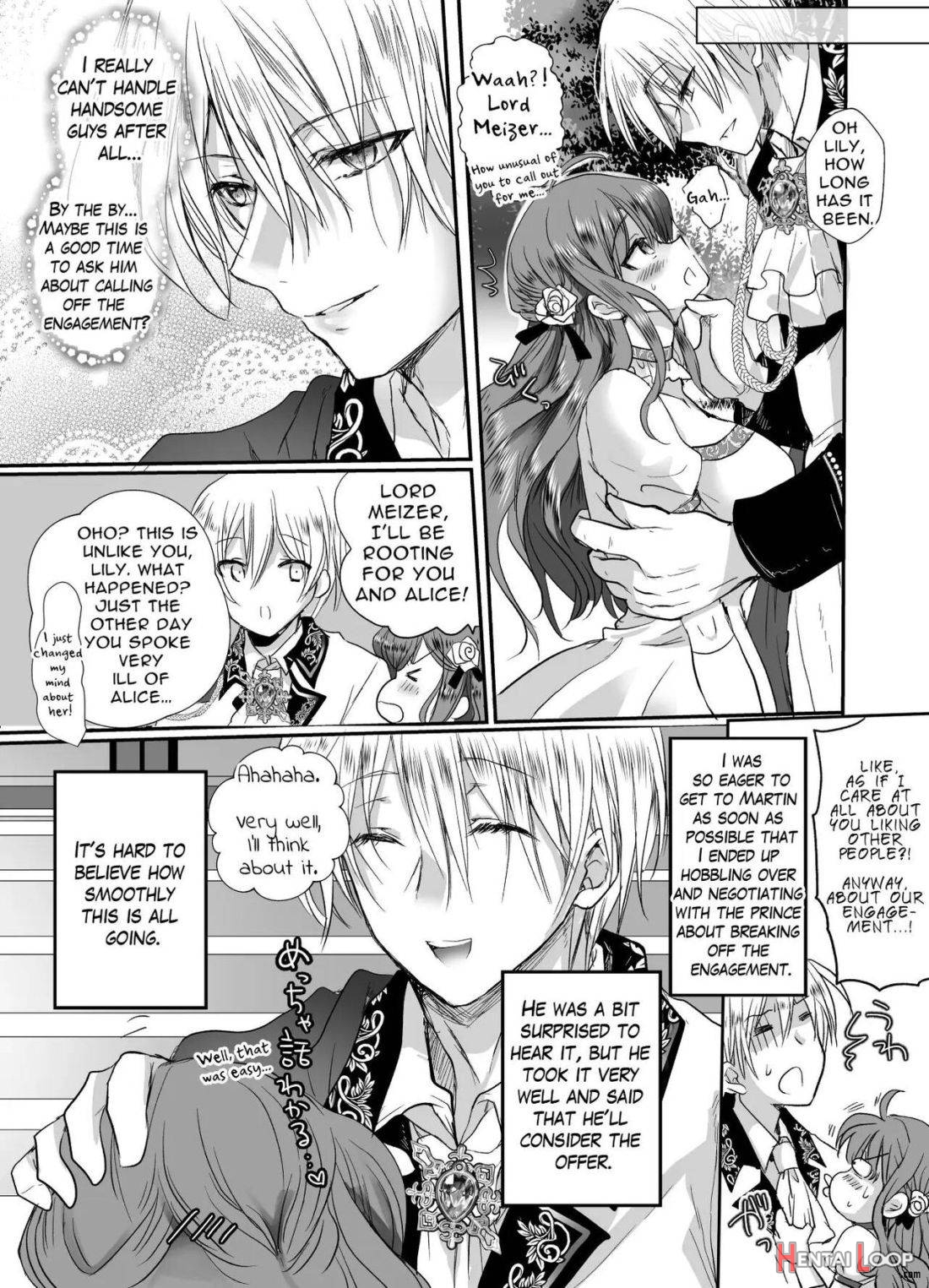 Jk’s Tragic Isekai Reincarnation As The Villainess ~but My Precious Side Character!~ page 15