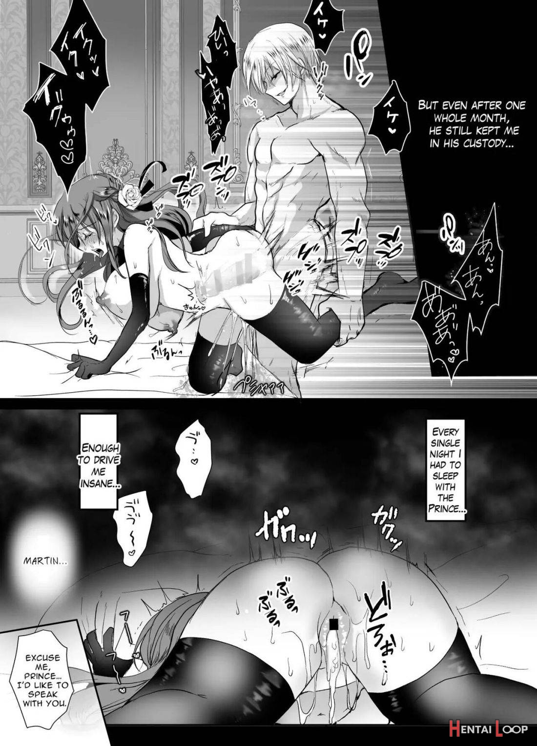 Jk’s Tragic Isekai Reincarnation As The Villainess ~but My Precious Side Character!~ page 51