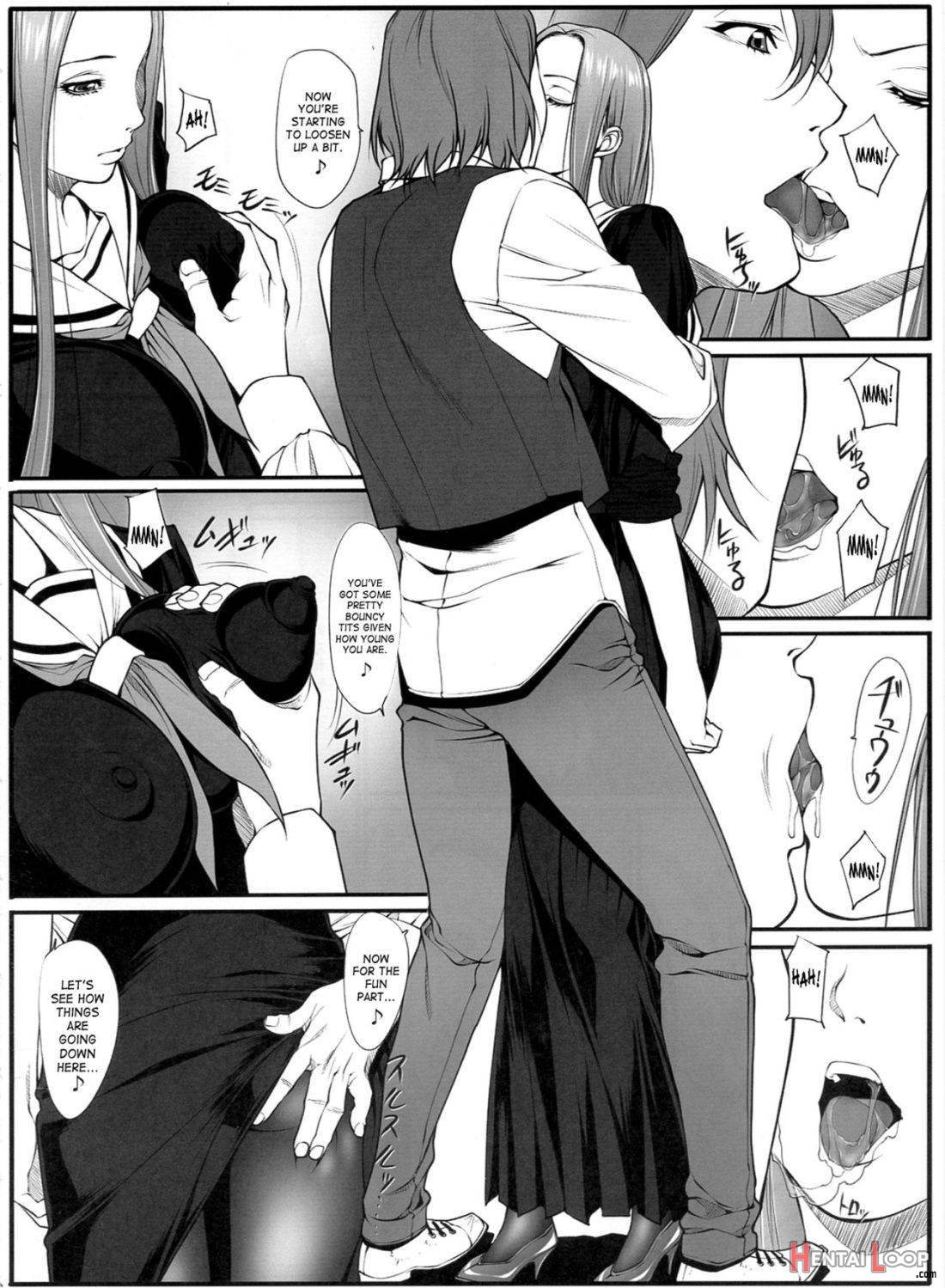 Jochi Seikatsu page 5