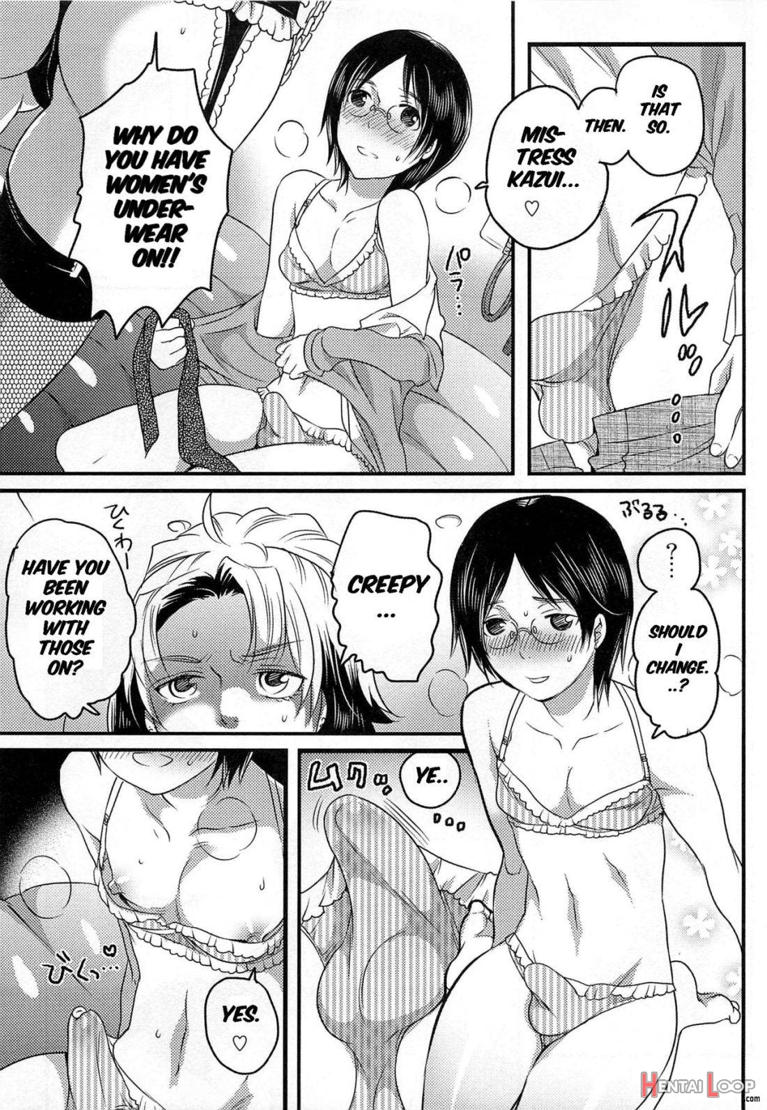 Joou-sama Senka? page 5