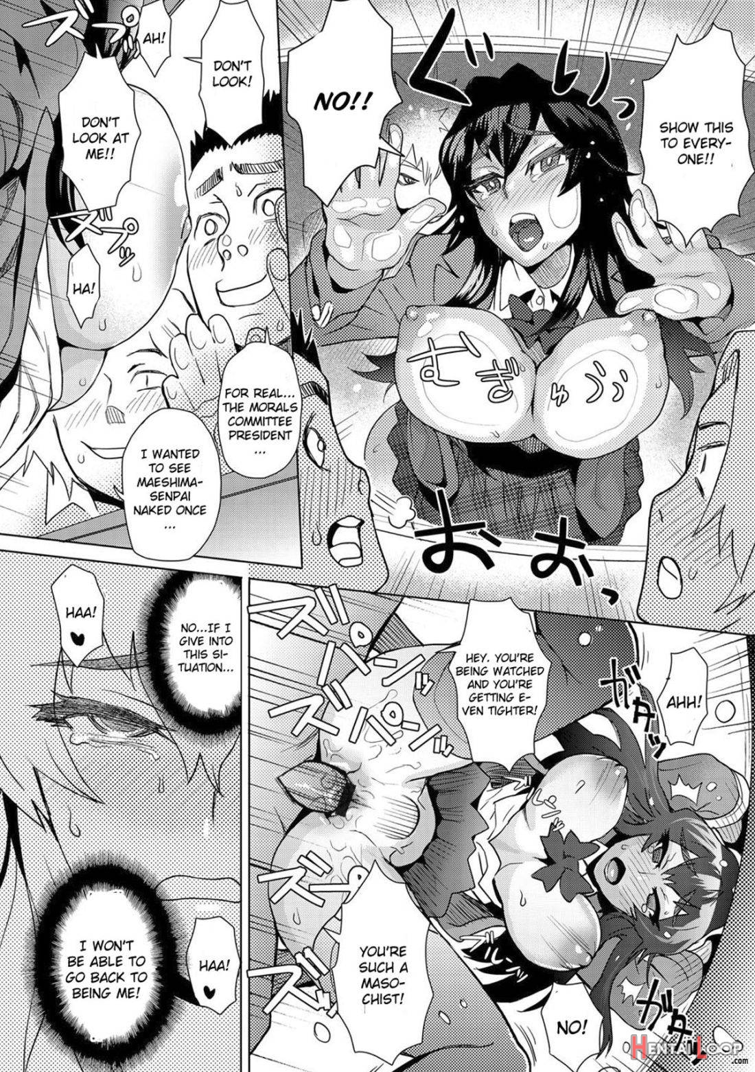 Joshi Kousei Fuuki Kai! page 12