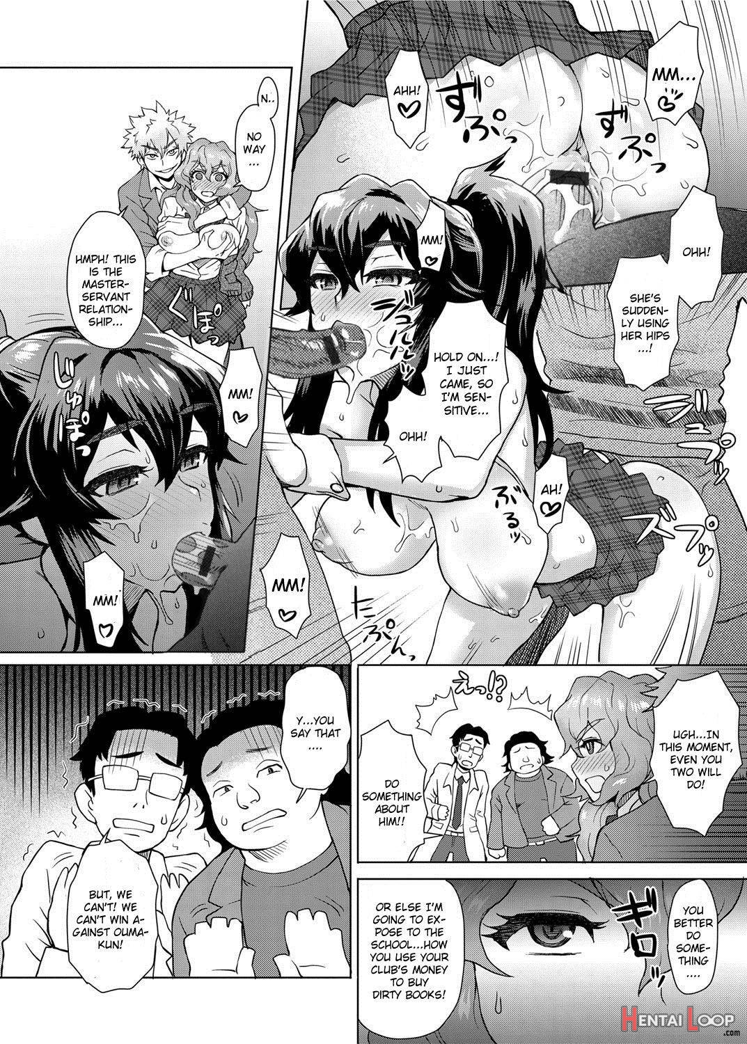 Joshi Kousei Fuuki Kai! page 36